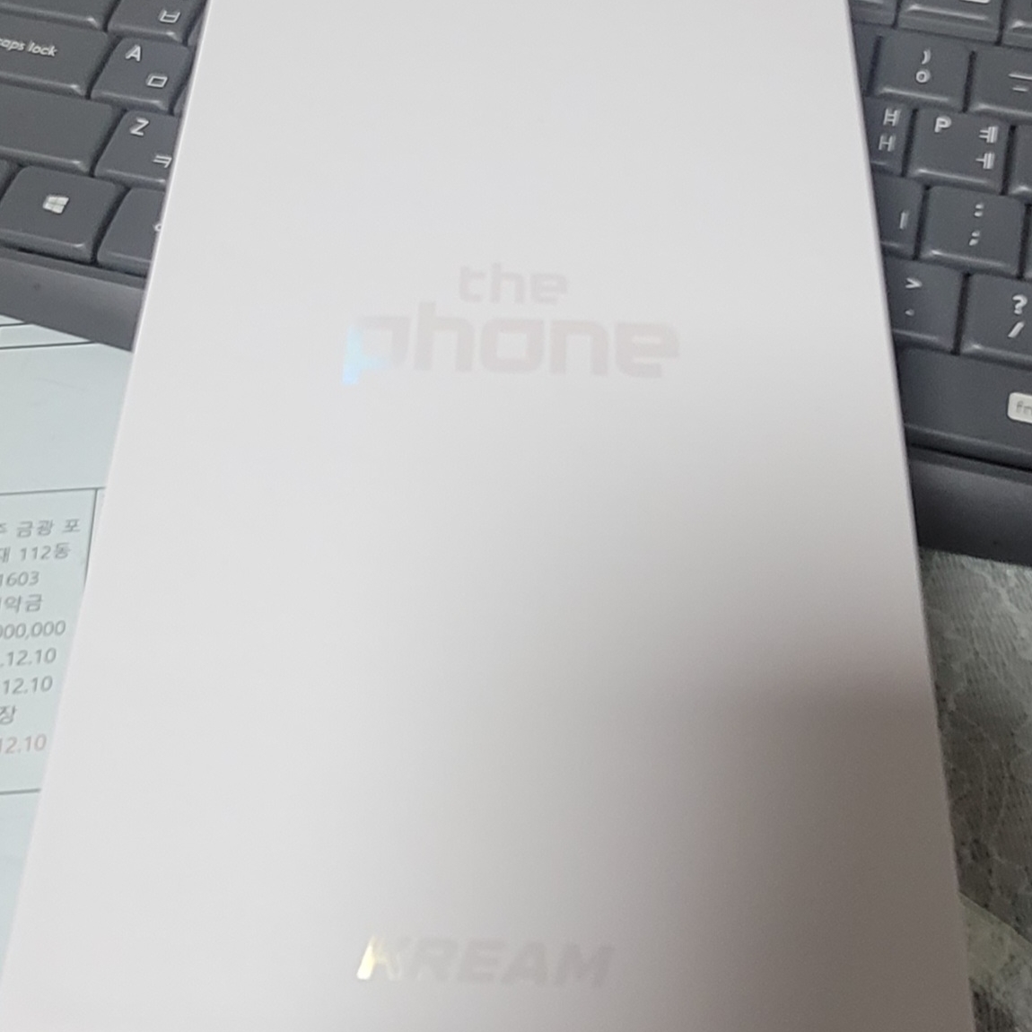 [S등급] Refurbished Galaxy S23 FE 256GB Cream 착용 스타일 - 1