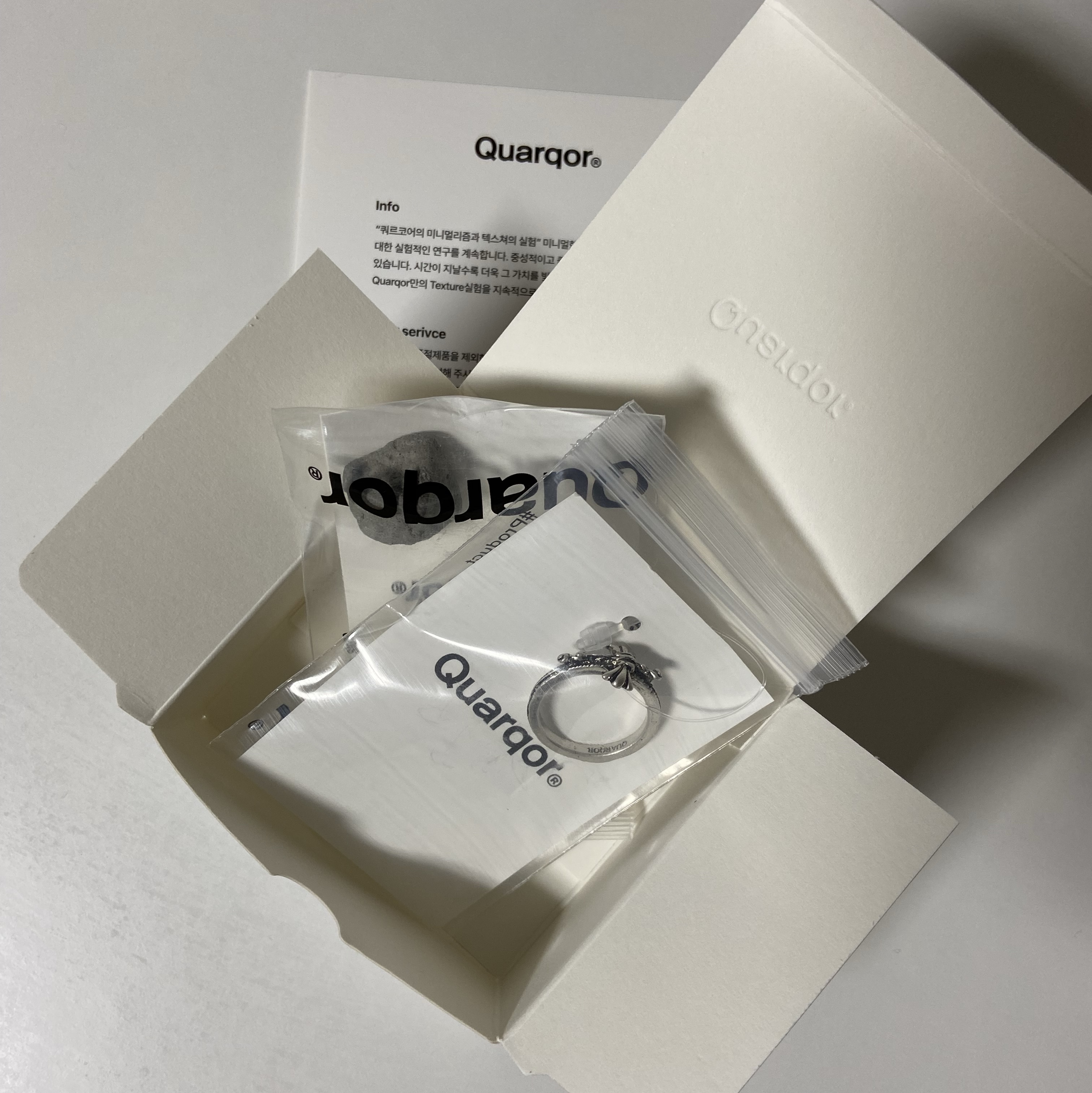 Quarqor #5117 Ring 착용 스타일 - 1