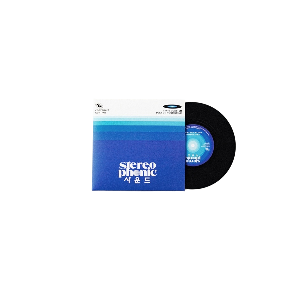 30036 Stereophonic Sound SPS Vinyl Coaster