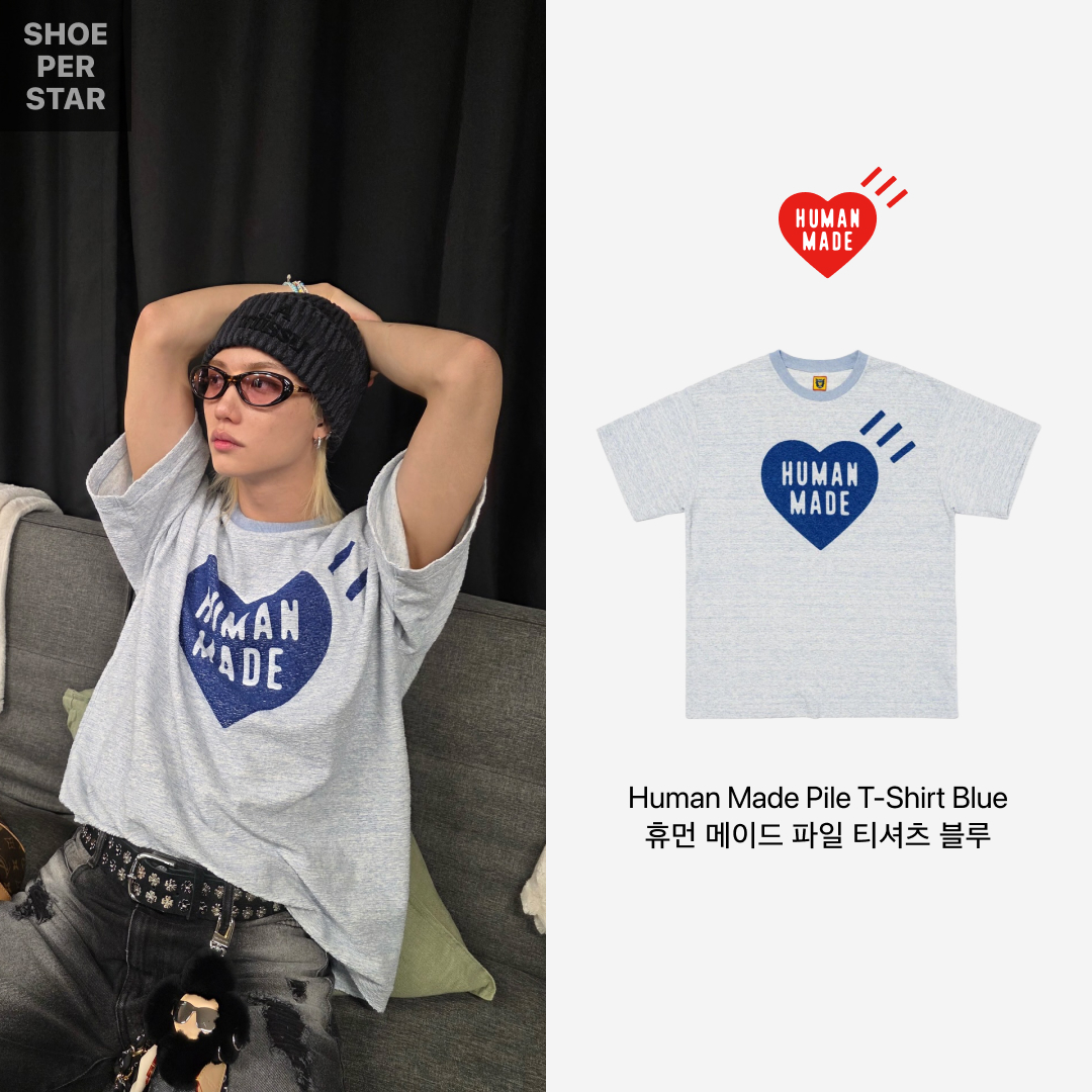 Human Made Pile T-Shirt Blue 착용 스타일 - 2