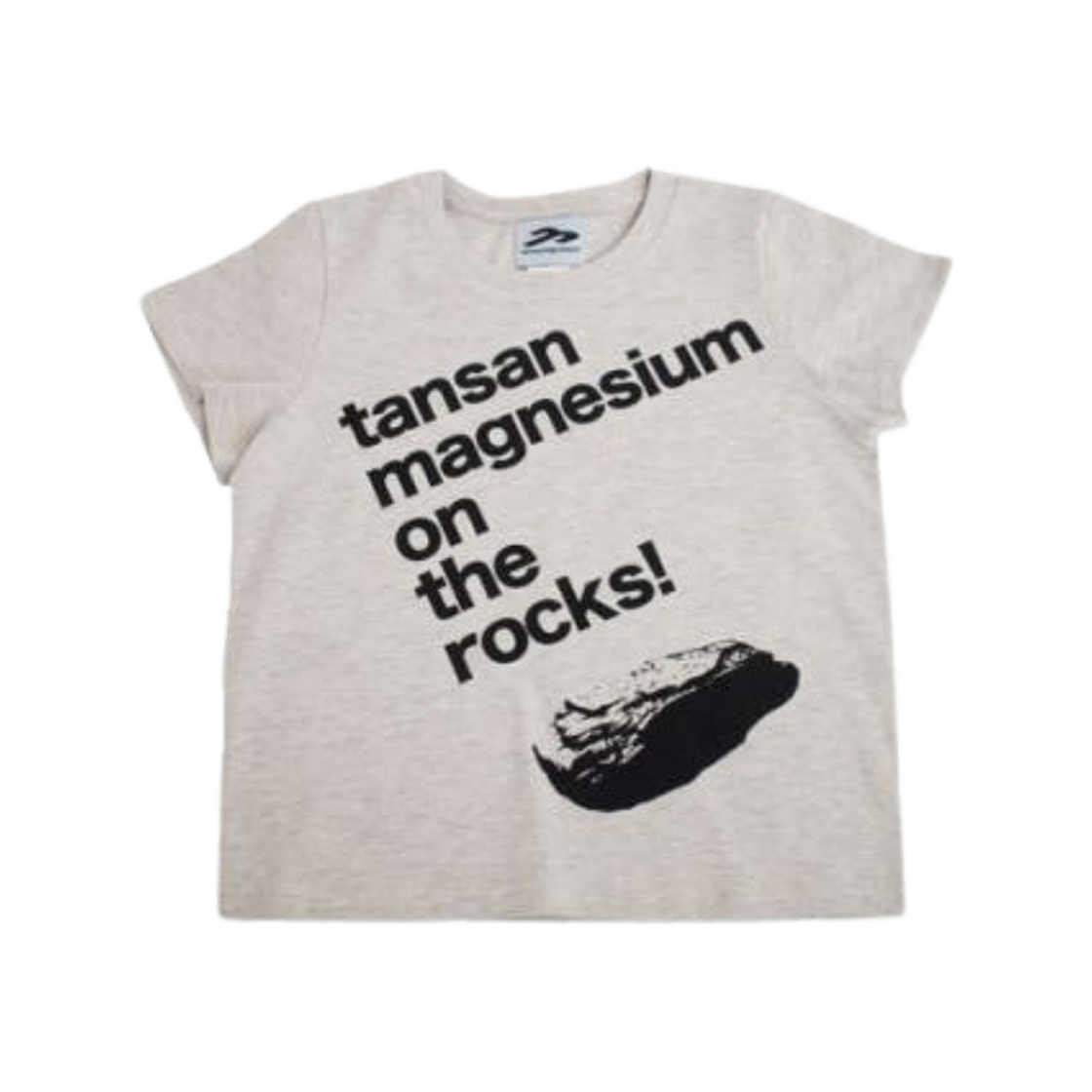 (W) 탄산마그네슘 온 더 락! 티셔츠 아이보리((W) Tansanmagnesium On the Rocks! T-Shirt Ivory)