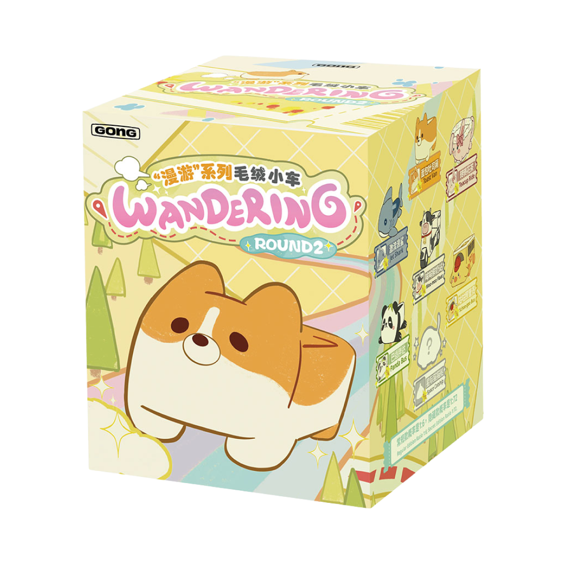 팝마트 공 오리지널 시리즈 플러쉬 토이 카 라운드2 미개봉 랜덤박스 (1개입)(Pop Mart Gong Original Roaming Series Plush Toy Car Round2 Sealed Case (1 Blind Box)) - 1