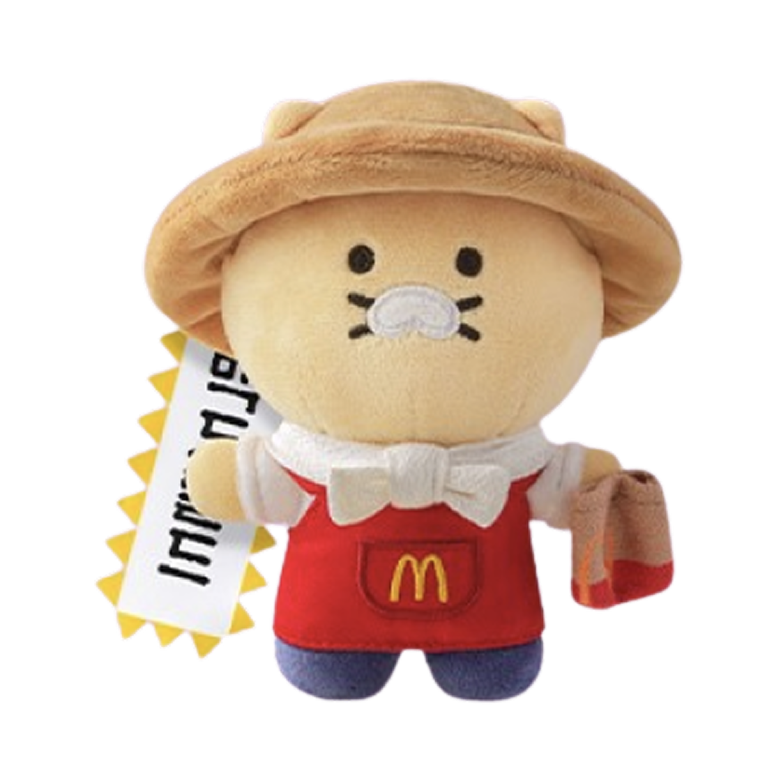 맥도날드 x 카카오 프렌즈 춘식이 농부 춘식 키링(McDonald’s x Kakao Friends Choonsik Farmer Choonsik Keyring)