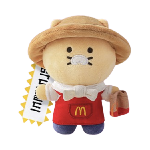 McDonald’s x Kakao Friends Choonsik Farmer Choonsik Keyring