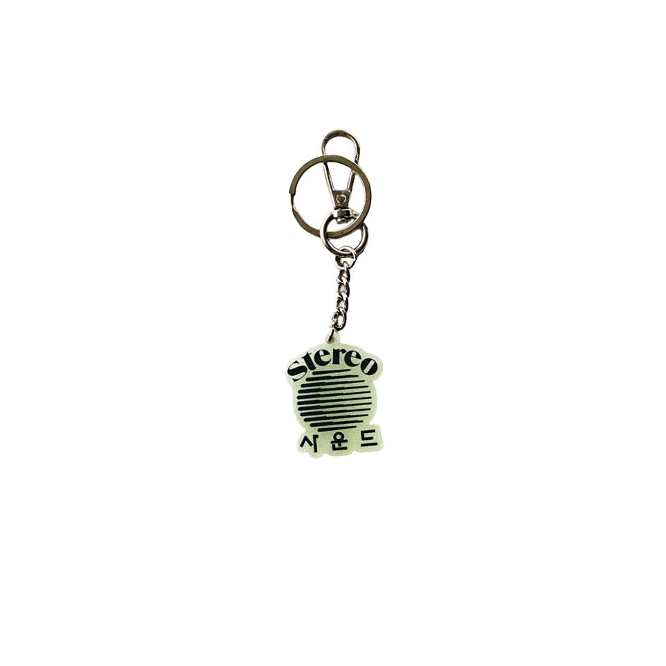 30037 Stereophonic Sound SPS Logo Glow Keyring