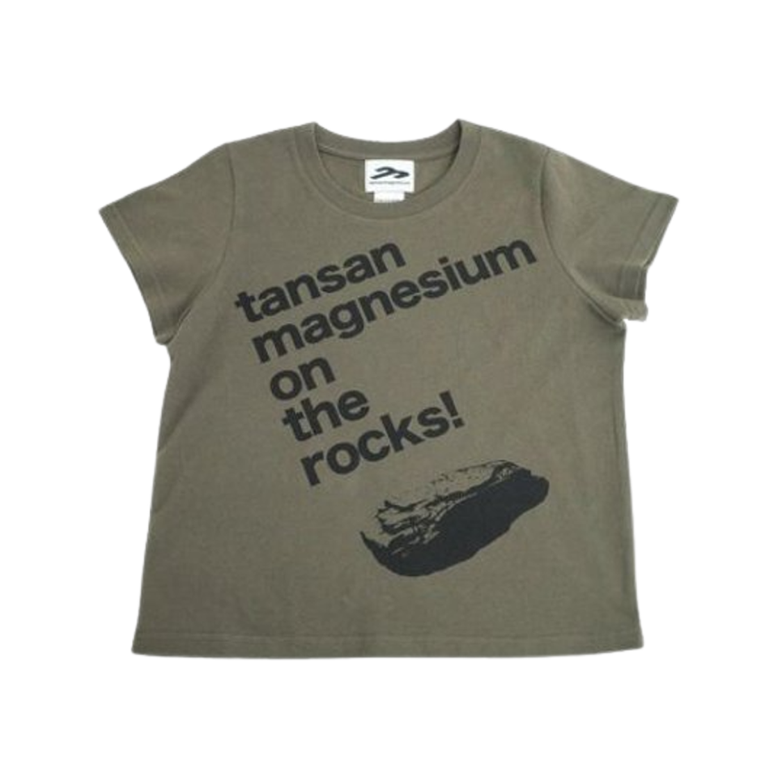 (W) 탄산마그네슘 온 더 락! 티셔츠 카키((W) Tansanmagnesium On the Rocks! T-Shirt Khaki)