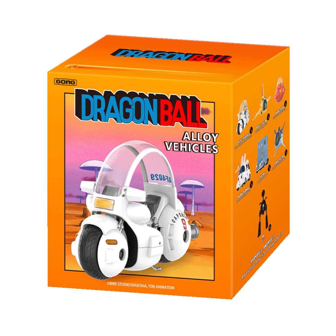 팝마트 드래곤볼-알로이 베히클스 시리즈 피규어 미개봉 랜덤박스 (1개입)(Pop Mart Dragon Ball-Alloy Vehicles Series Figures Sealed Case (1 Blind Box)) - 1