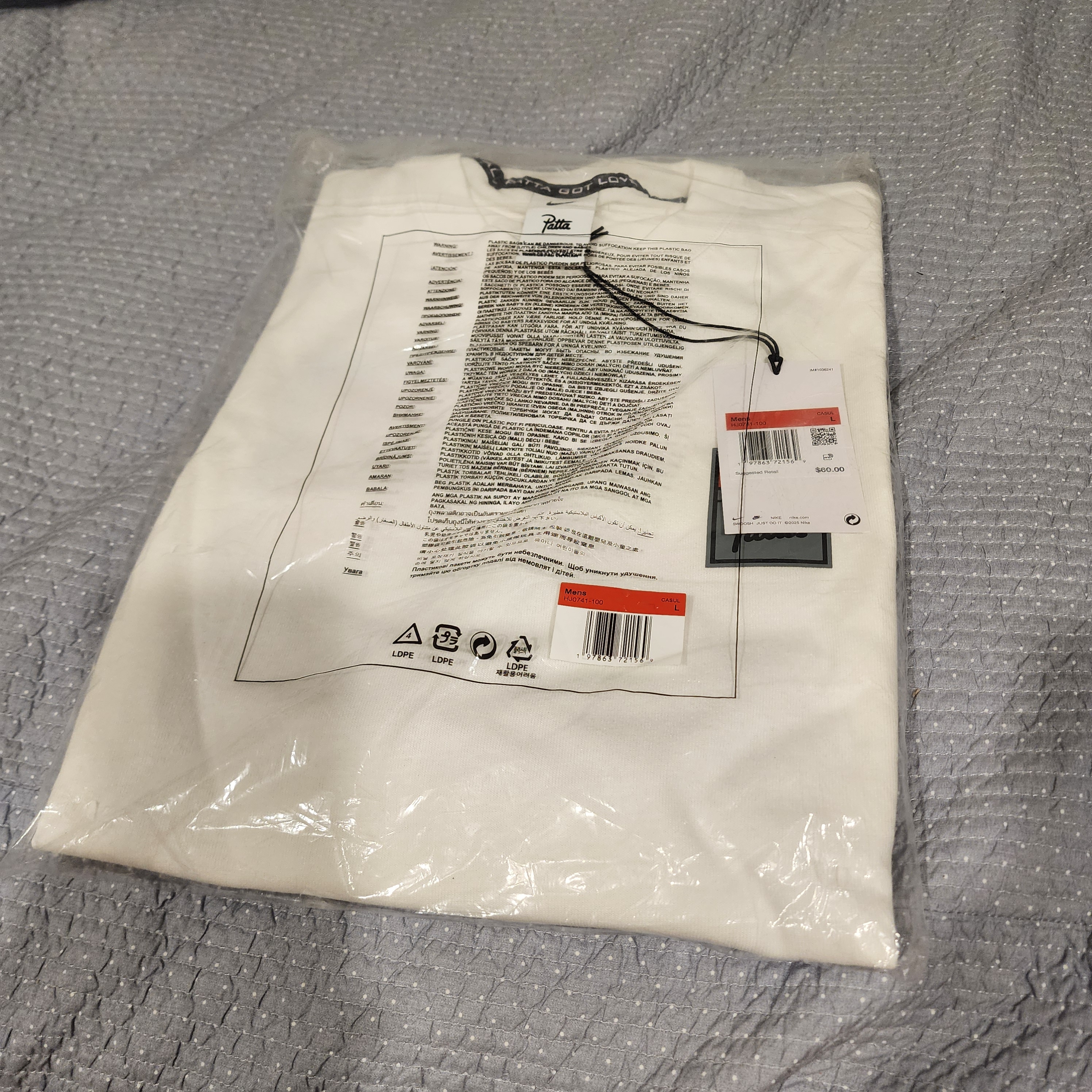 Nike x Patta T-Shirt White (HJ0741-100) 착용 스타일 - 3