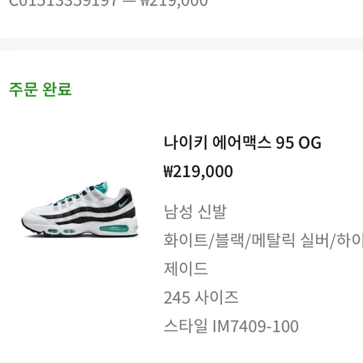 스타일 카드