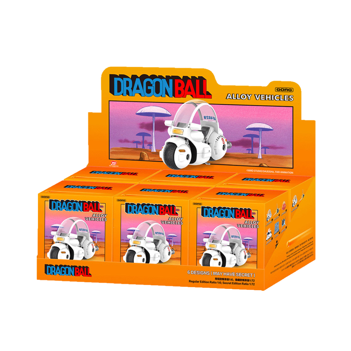 팝마트 드래곤볼-알로이 베히클스 시리즈 피규어 미개봉 랜덤박스 (6개입)(Pop Mart Dragon Ball-Alloy Vehicles Series Figures Sealed Case (6 Blind Boxes)) - 1