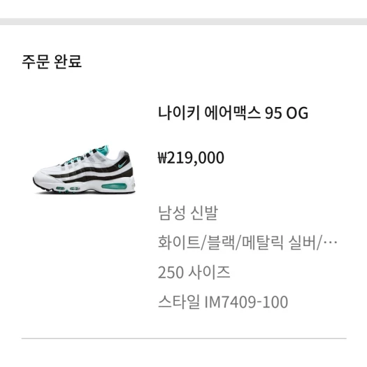 스타일 카드