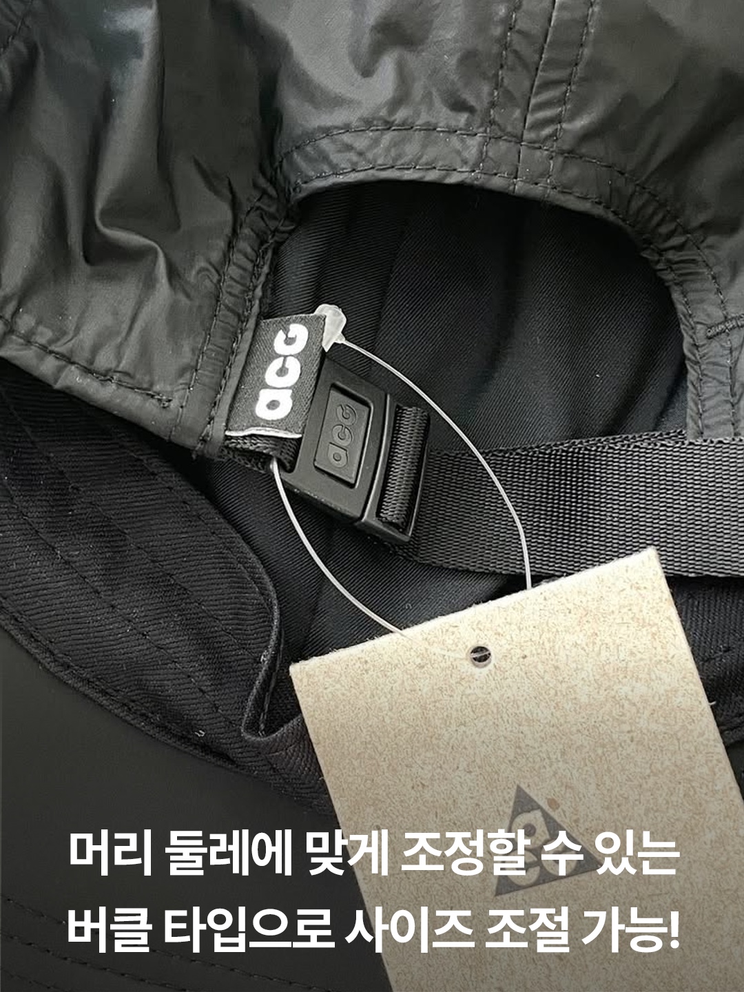 Nike ACG Trail Cap Black, Nike ACG Dri-Fit Club Trail Cap College Grey 착용 스타일 - 4