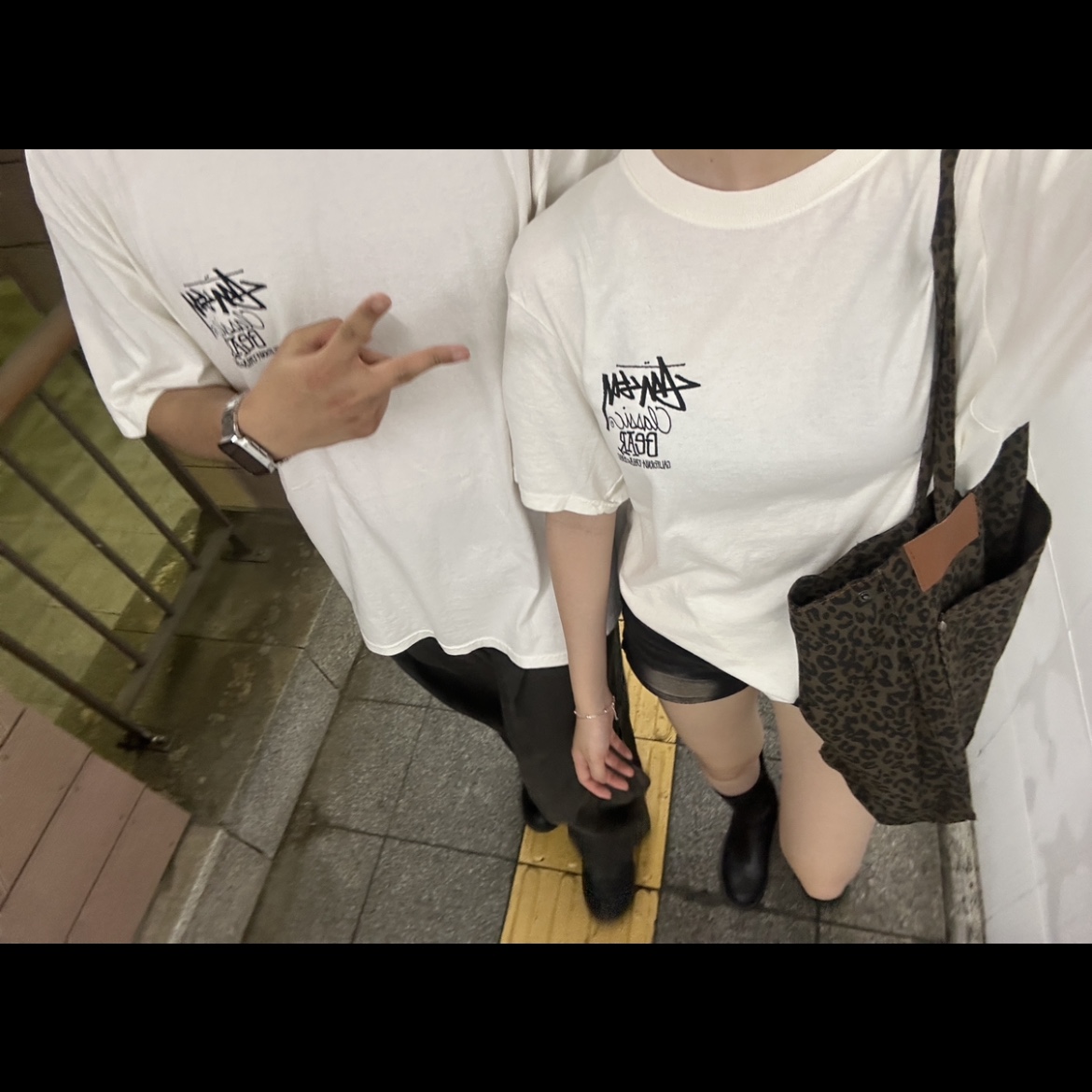 Stussy Pigment Dyed Classic Gear T-Shirt Natural 착용 스타일