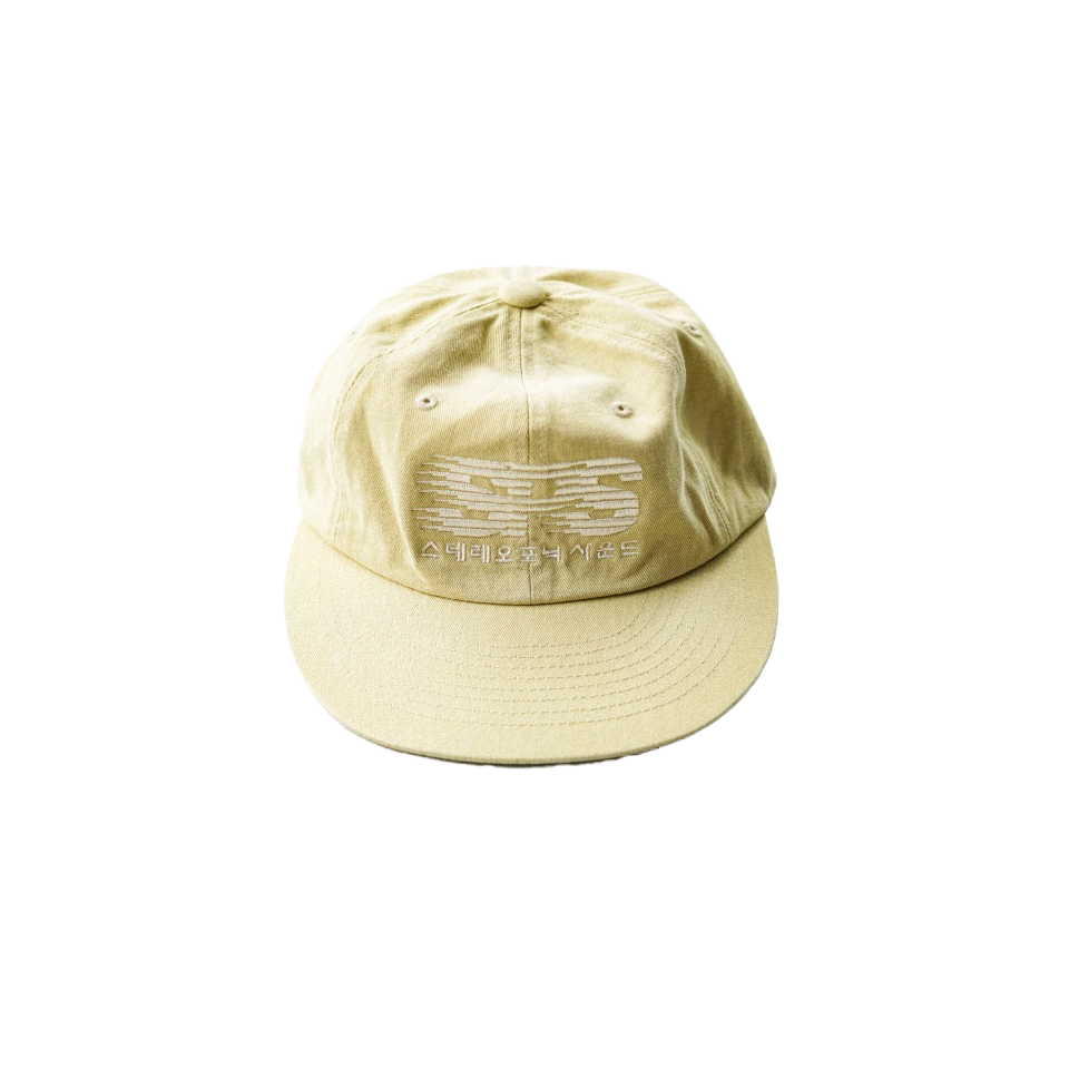 25031 Stereophonic Sound SPS Wave Logo Flat Cap Vintage Yellow
