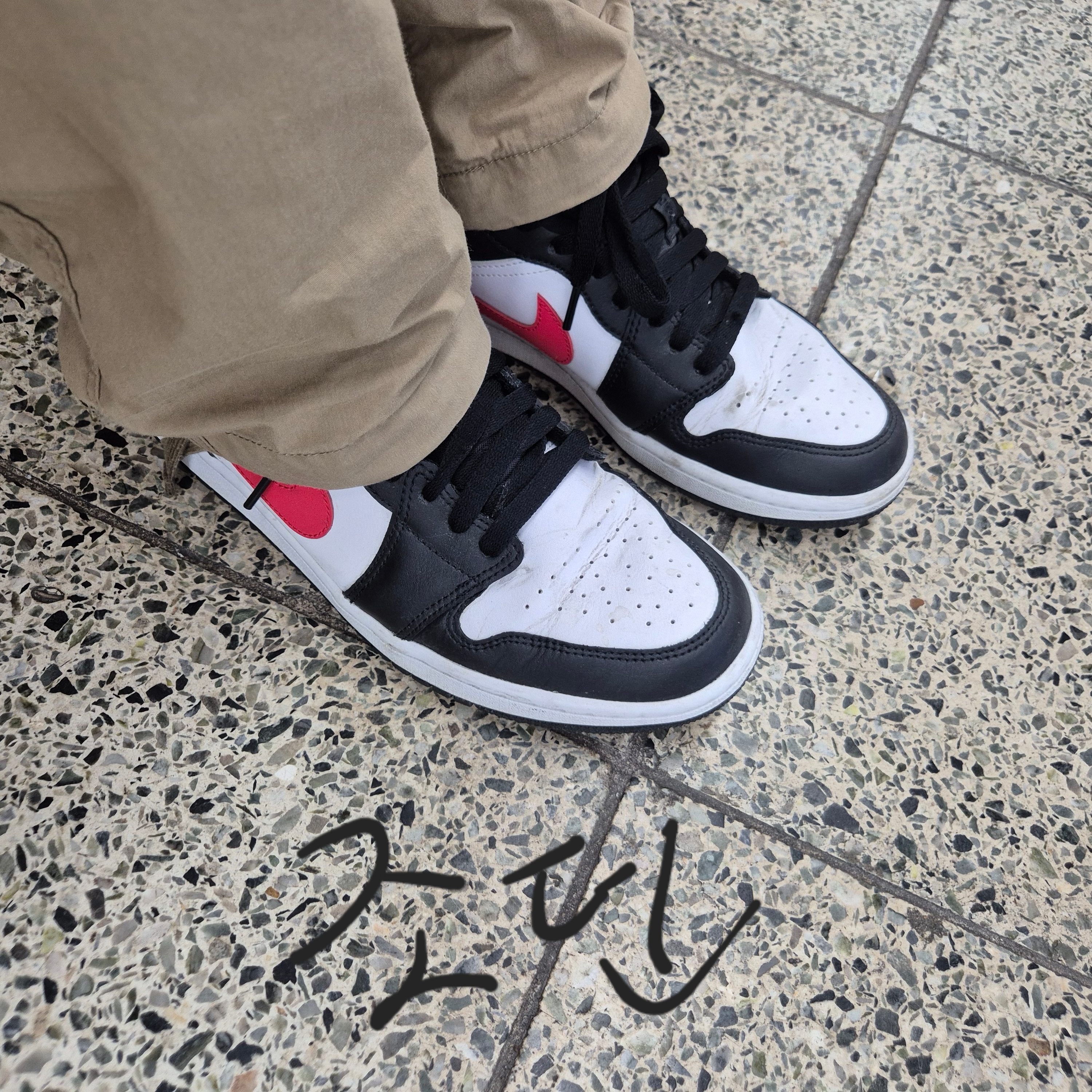 (W) Jordan 1 Low Black Siren Red, Engineered Garments x Hatchet Supply FA Pants Khaki 착용 스타일