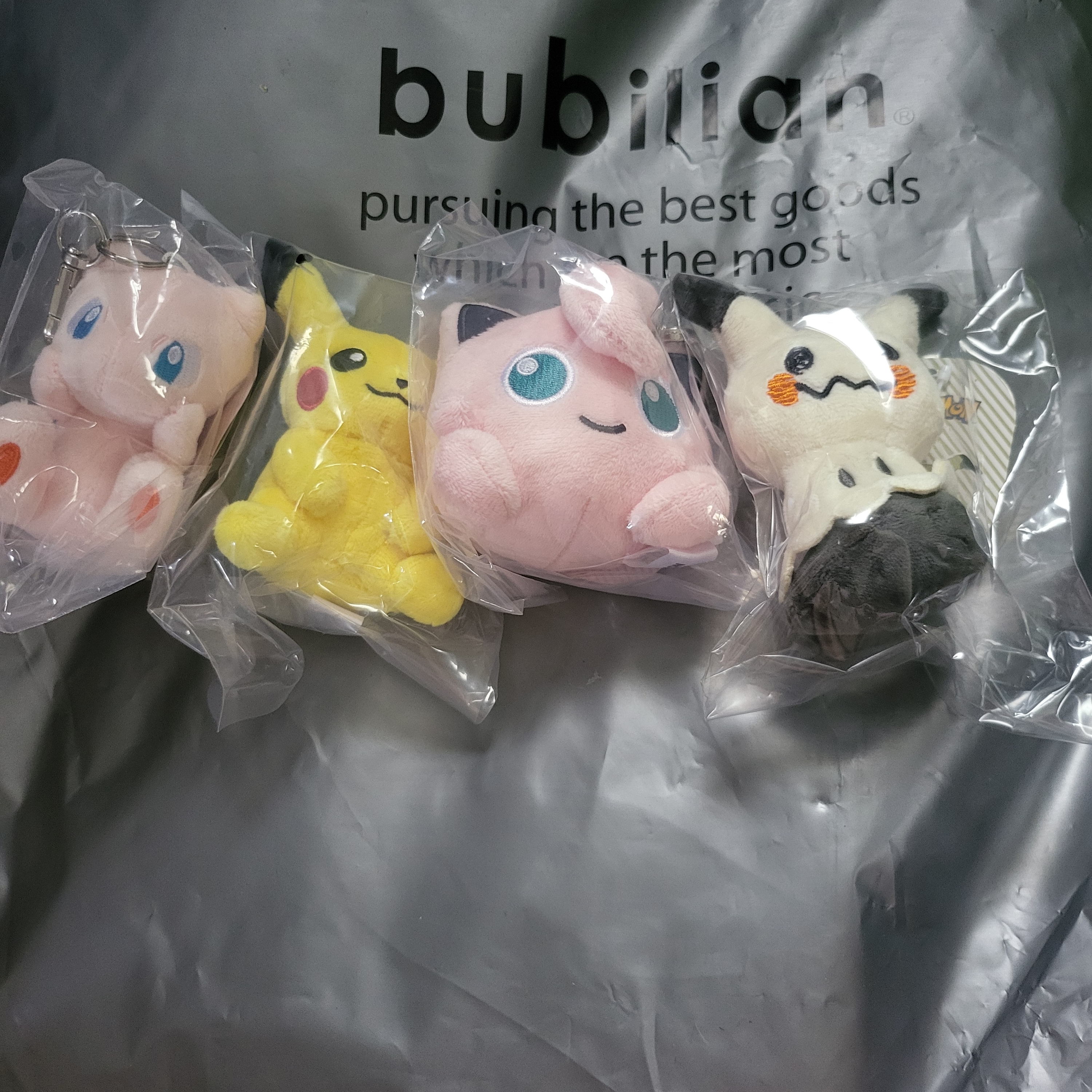 Many a Little Pokemon Purin Keyring 8Cm 착용 스타일