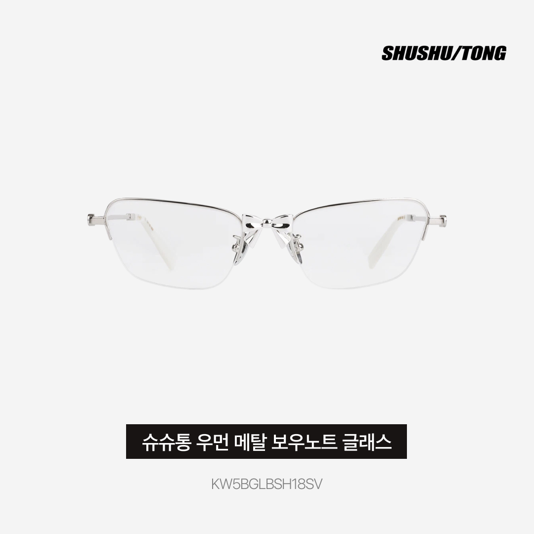 Shushu/Tong Women Metal Bowknot Glasses Silver - 25SS 착용 스타일 - 3
