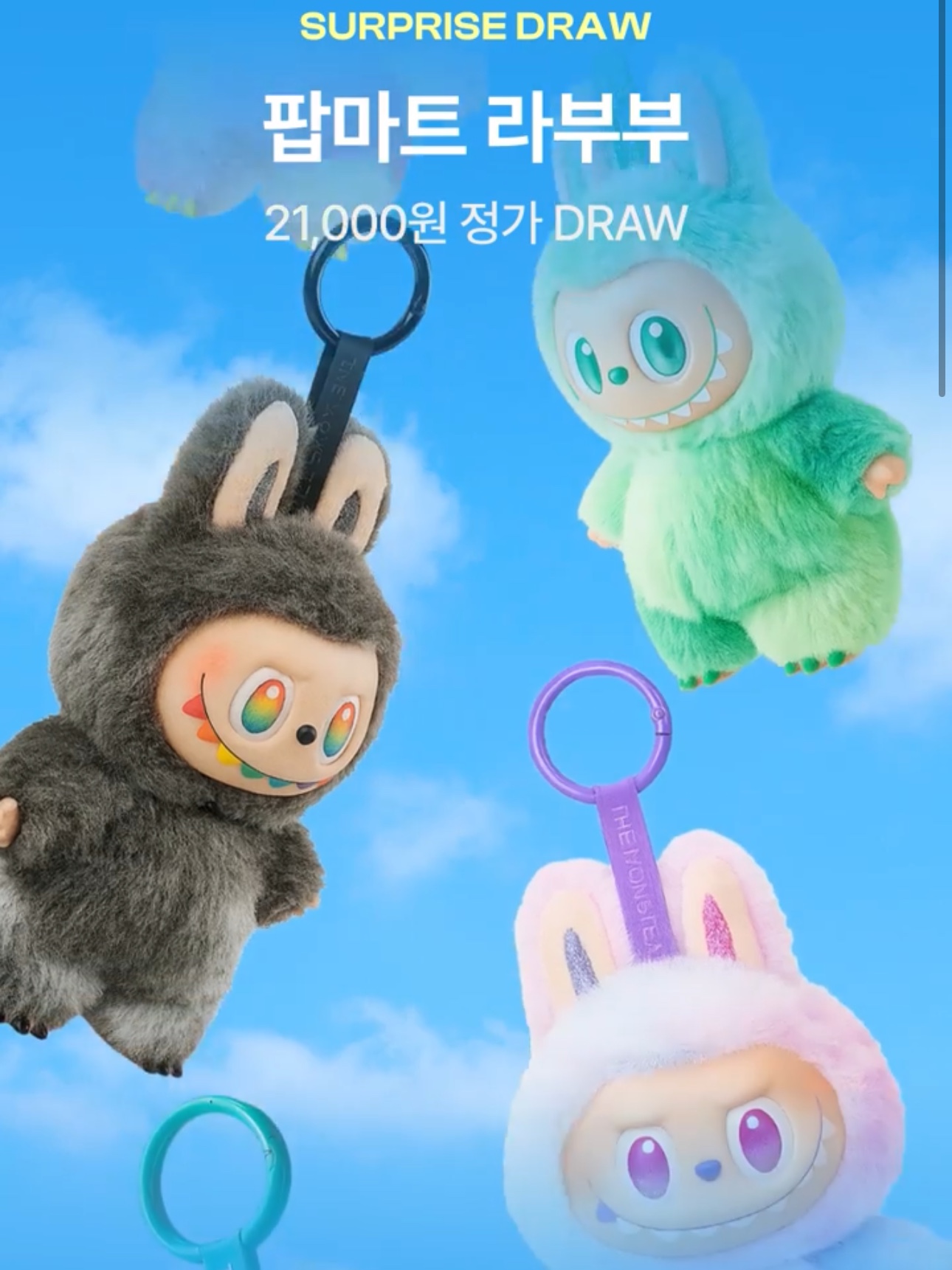 상지님의 스타일