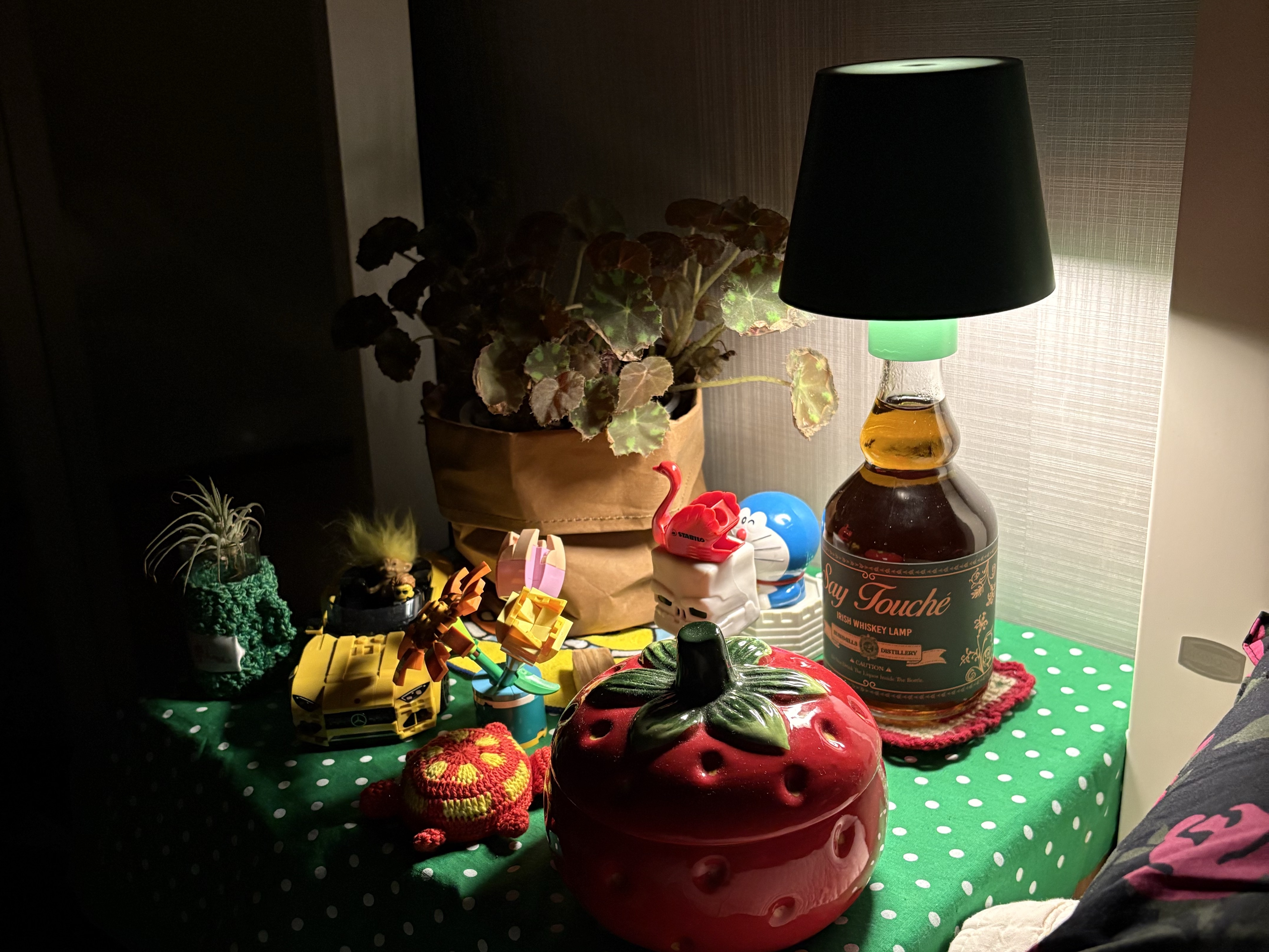 Say Touche Whiskey Lamp Green 착용 스타일