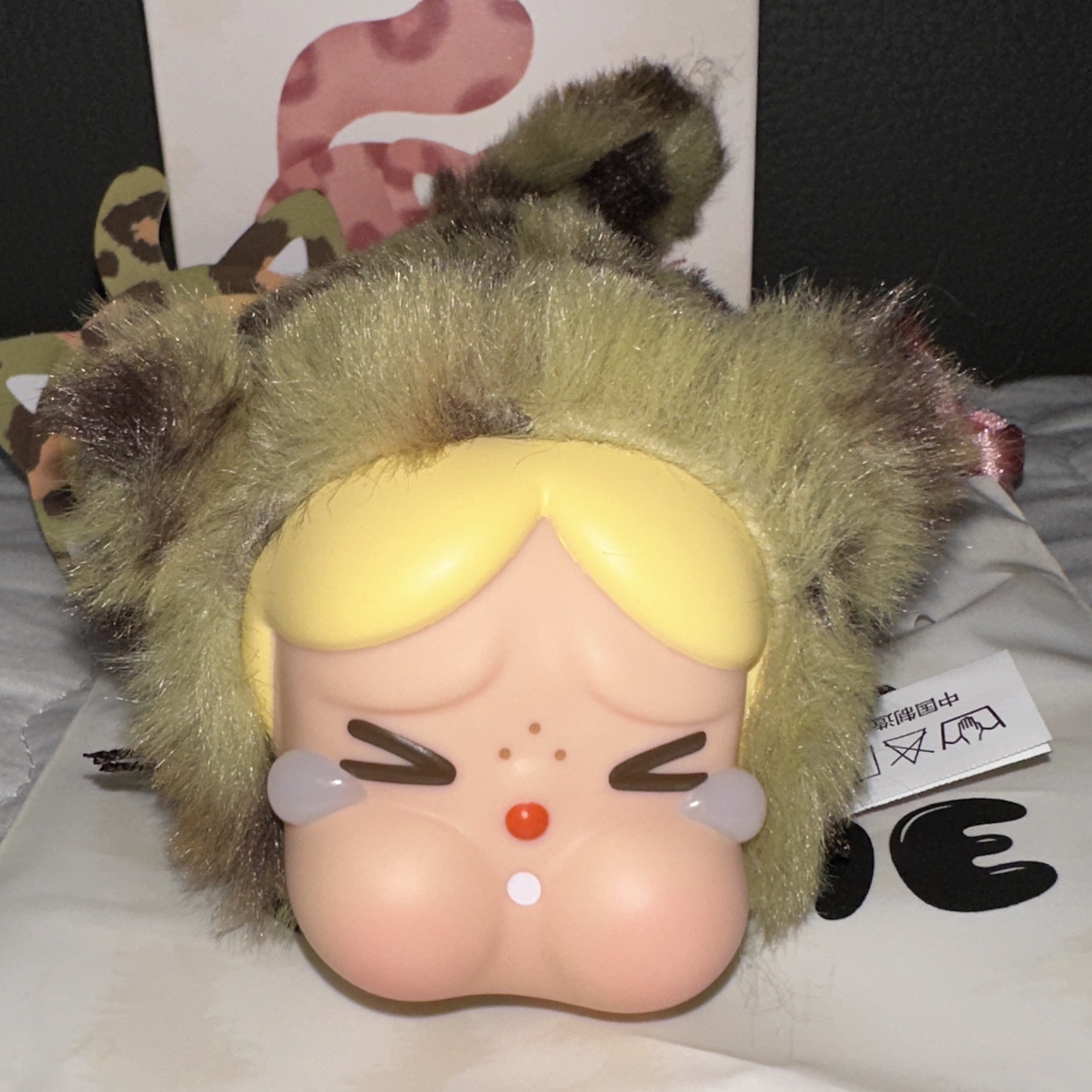 Pop Mart Crybaby Wild But Cutie Series Vinyl Plush Pendant (1 Blind Box), Pop Mart Crybaby Wild But Cutie Series Vinyl Plush Pendant Camo Cutie (Opened Case) 착용 스타일