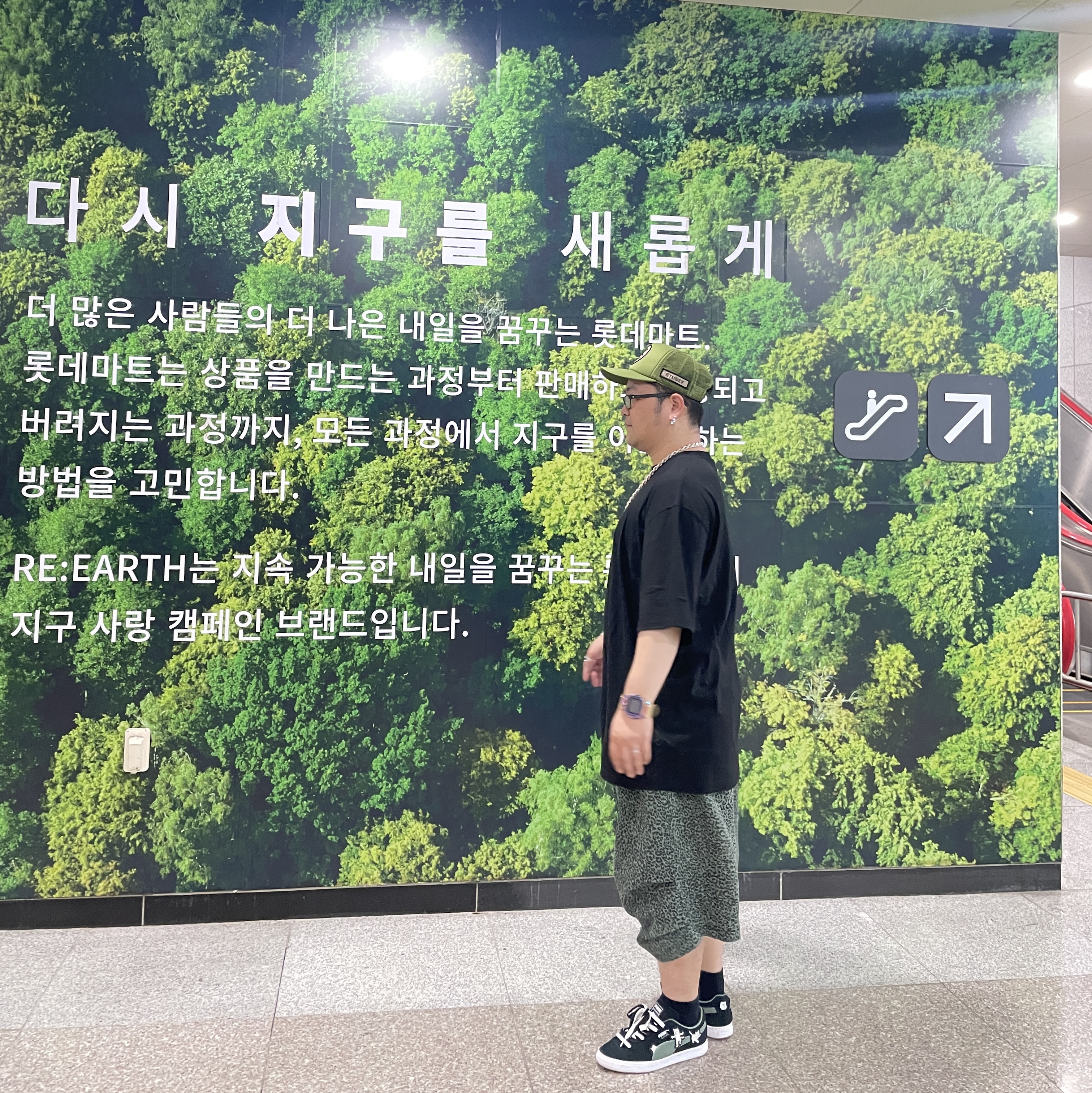 Shaka Wear 9.0oz Garment Dye Designer T-Shirt Shadow, Puma x RIPNDIP Suede Black Eucalyptus 착용 스타일 - 1
