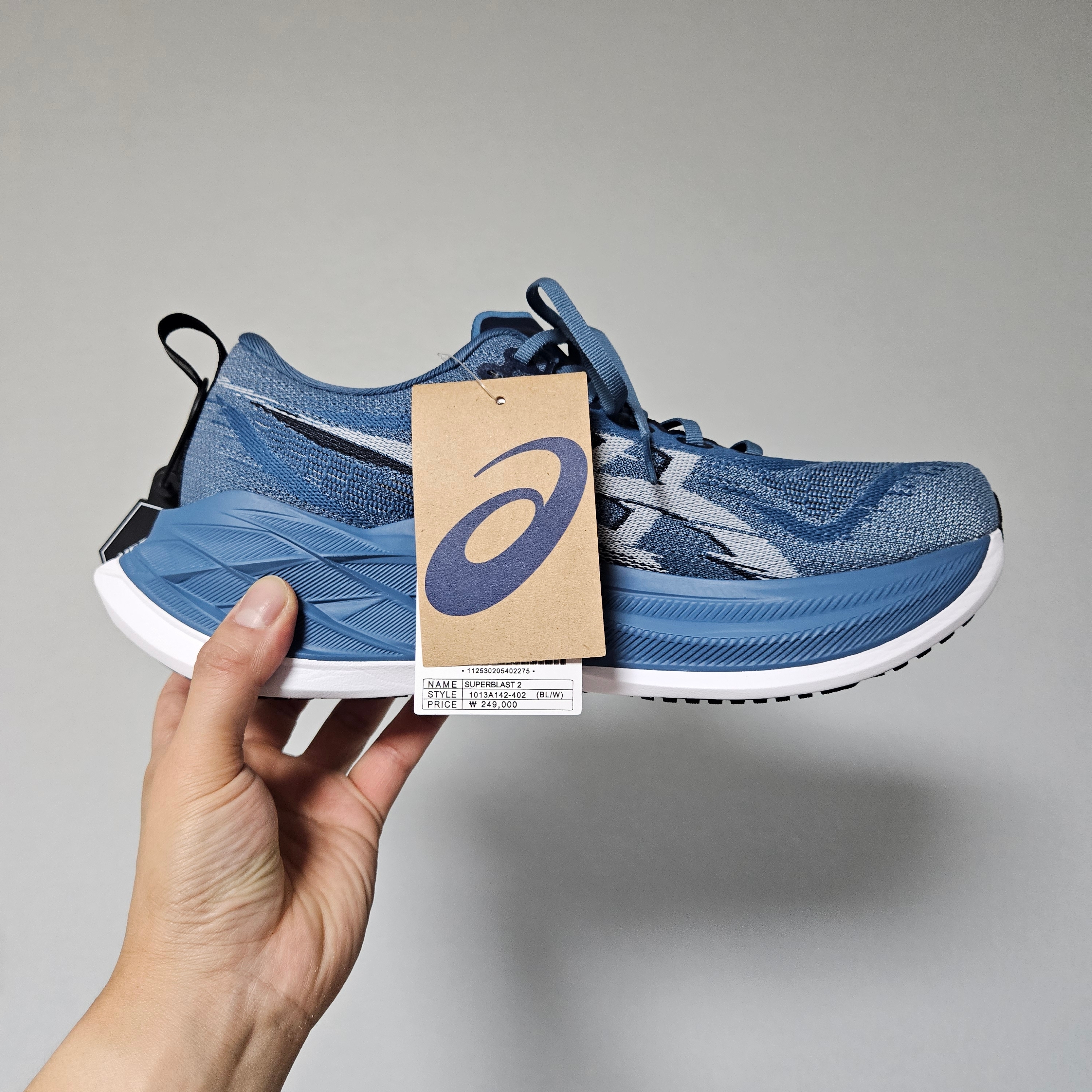 Asics Superblast 2 Winter Sea White 착용 스타일