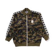BAPE 1st Camo Relaxed Fit Track Jacket Green