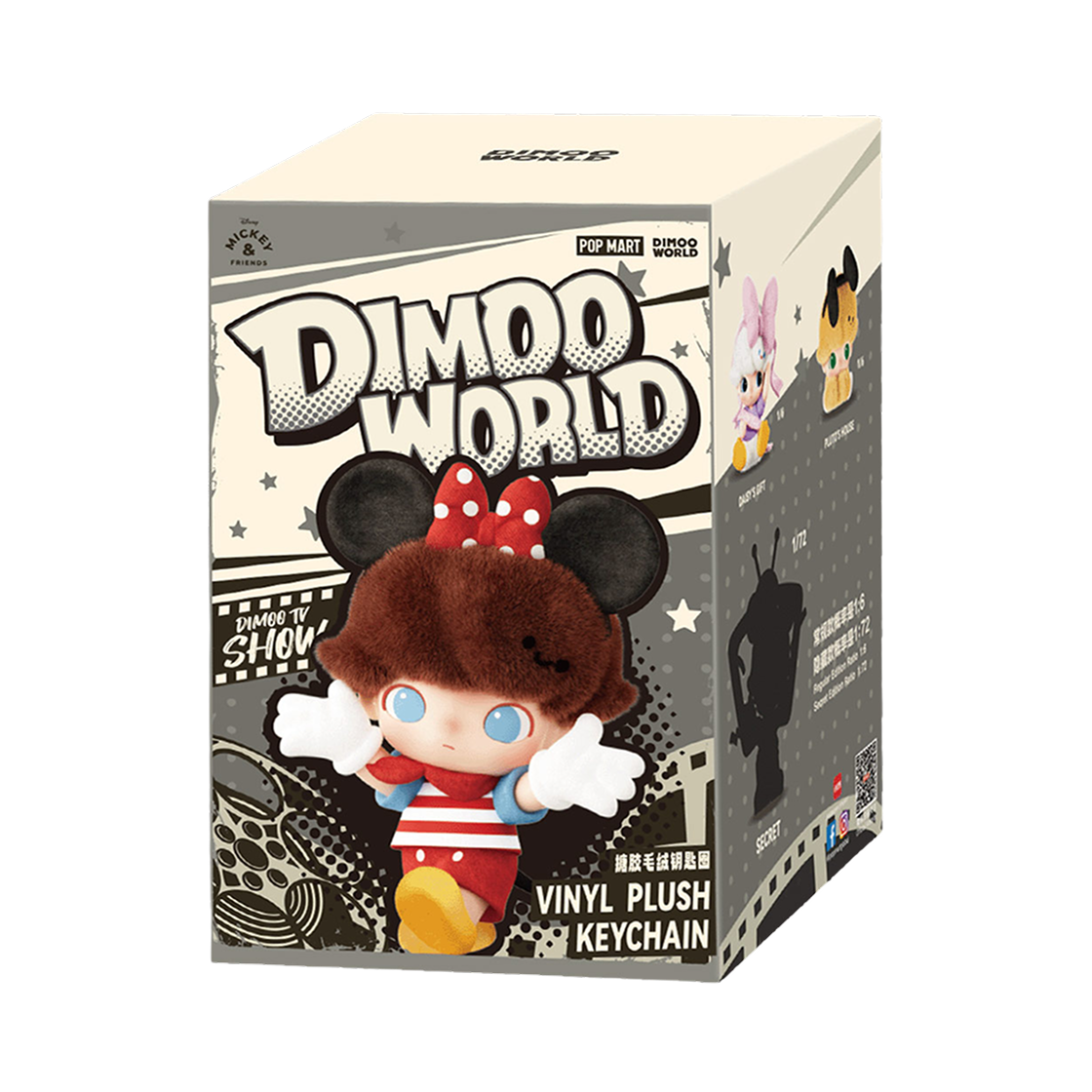 팝마트 디무 월드 x 디즈니 시리즈 인형 키링 미개봉 랜덤박스 (1개입)(Pop Mart Dimoo World x Disney Series Plush Keyring Sealed Case (1 Blind Box))