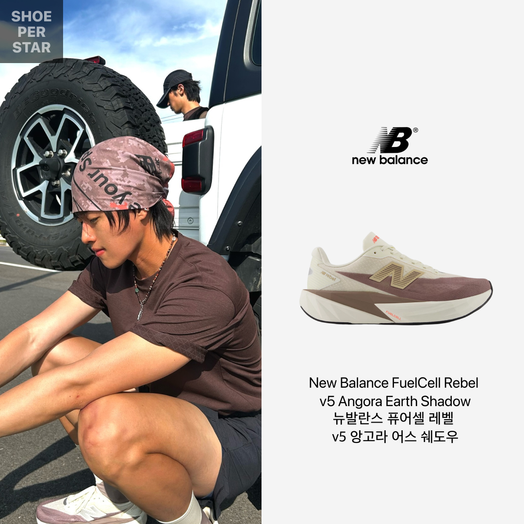 ShoePerStar님의 스타일 - 2