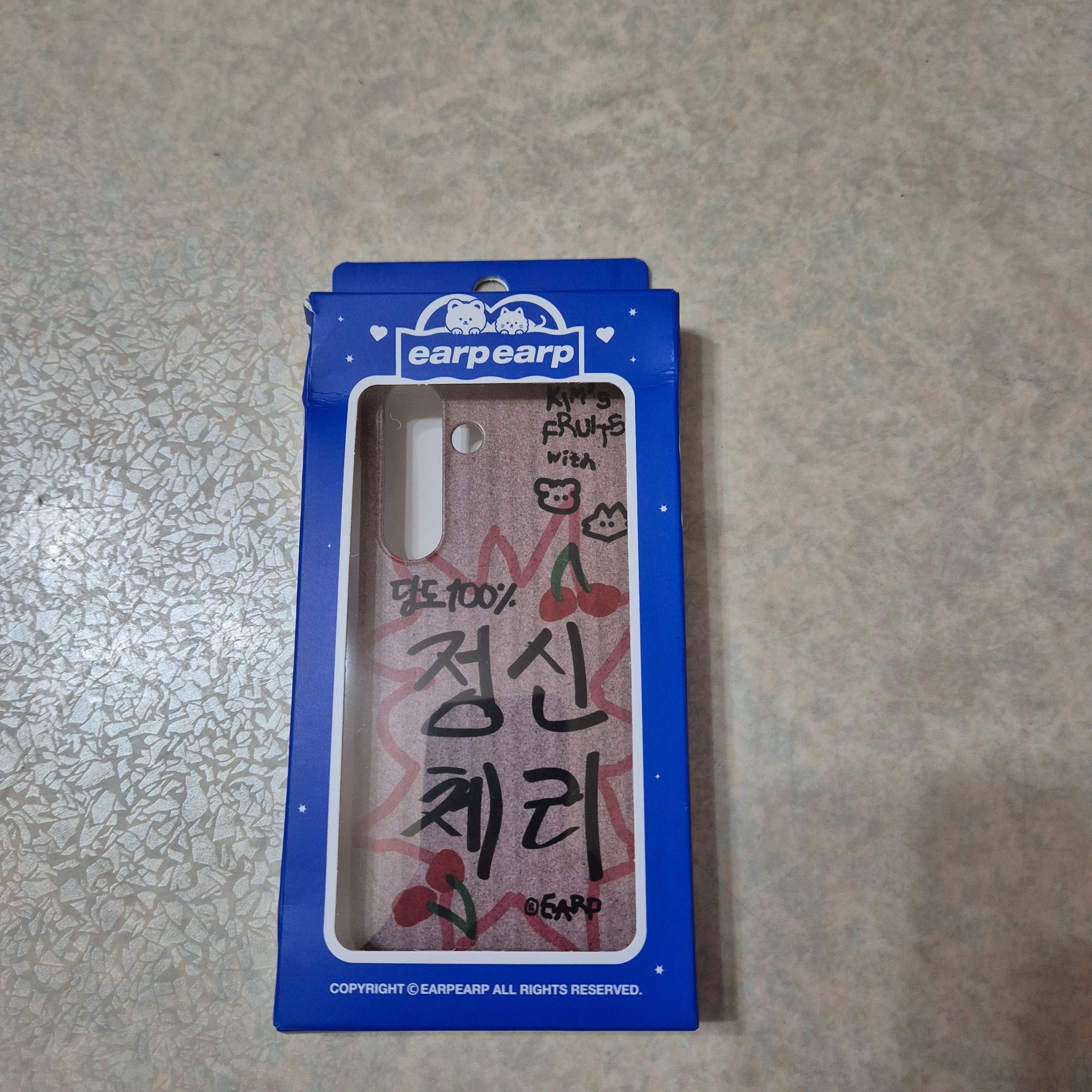 [EARPEARP X KIMS FRUITS] Mental Cherry Hard Case 착용 스타일