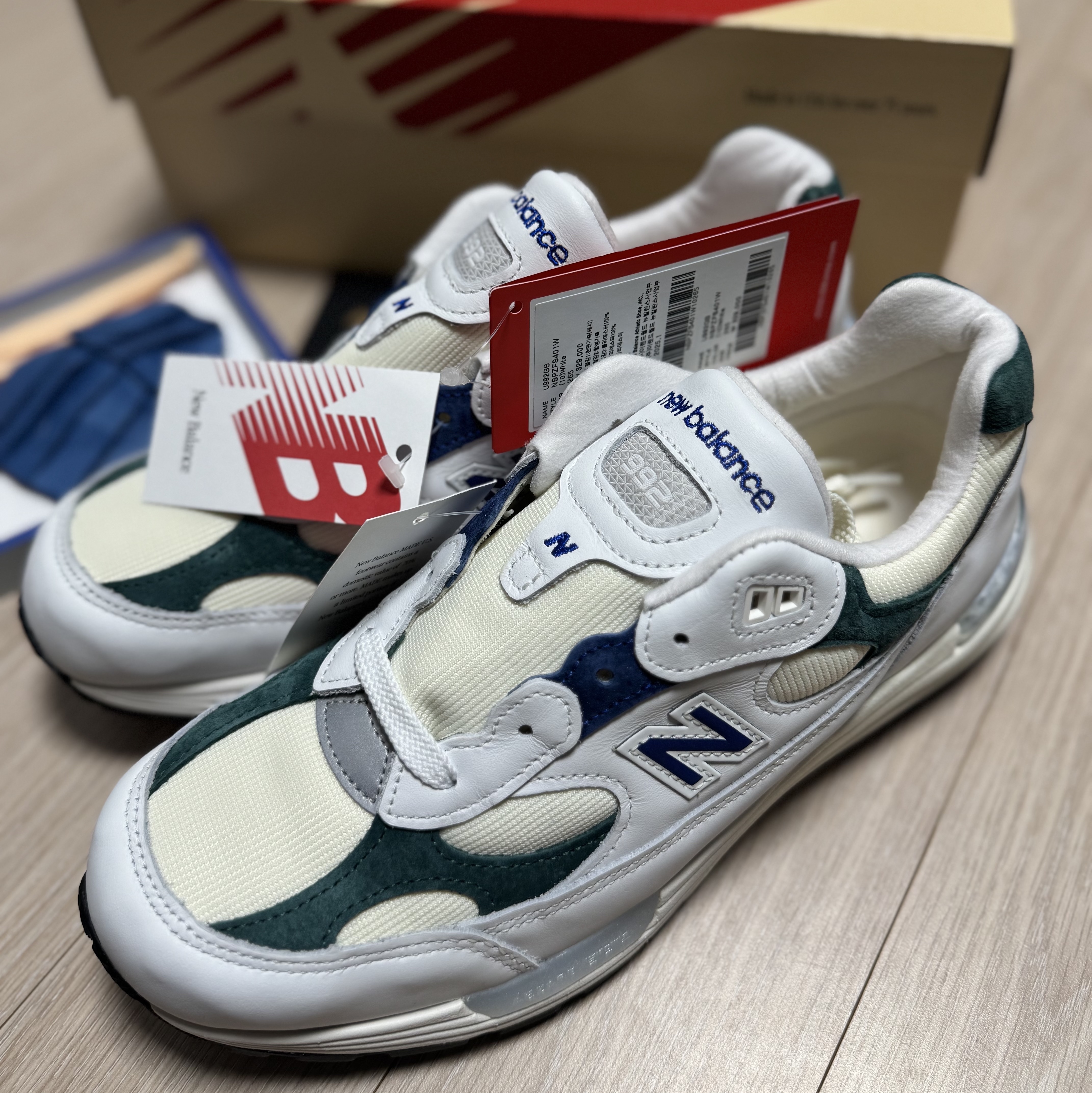 New Balance 992 Made in USA Marsh Green 착용 스타일 - 5