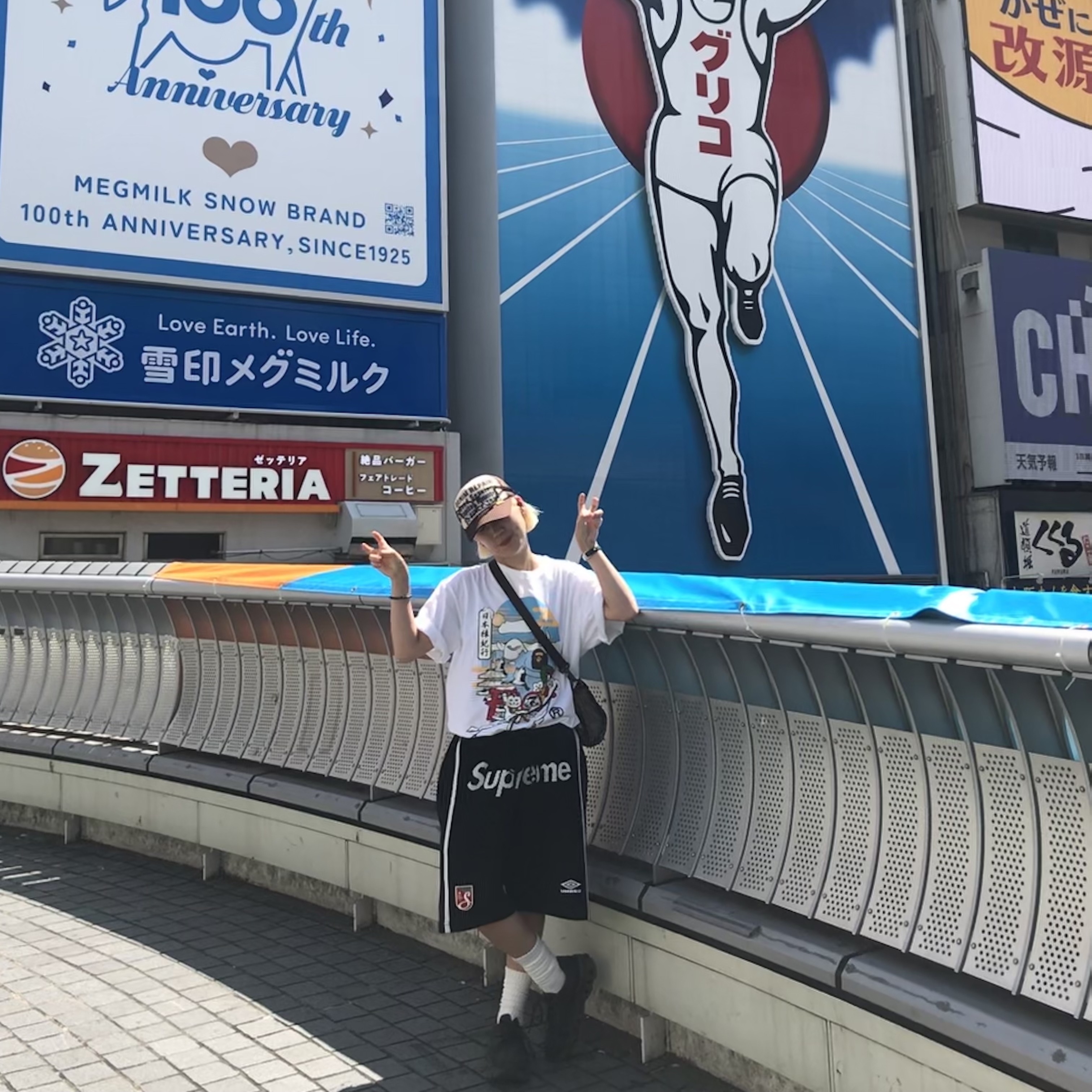 Supreme x Umbro Knit Soccer Shorts Black - 25SS, (W) On Running x Post Archive Faction (Paf) Cloudmonster 2 Thorn Brown 착용 스타일 - 1