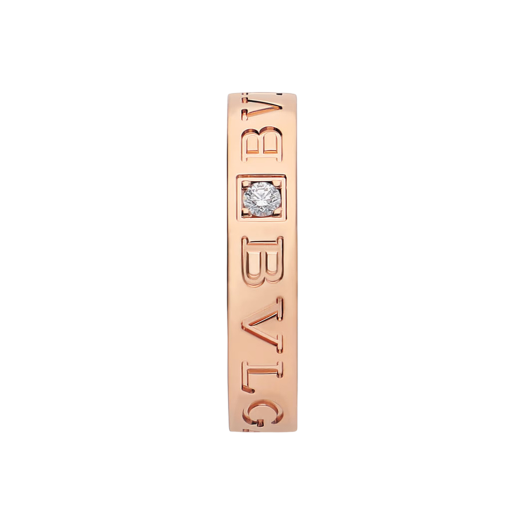 ITS9IKR56U68 Bvlgari B.zero1 1P Diamond Ring Size 50