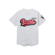 Doosan Bears Home Uniform White (Non Marking Ver.)