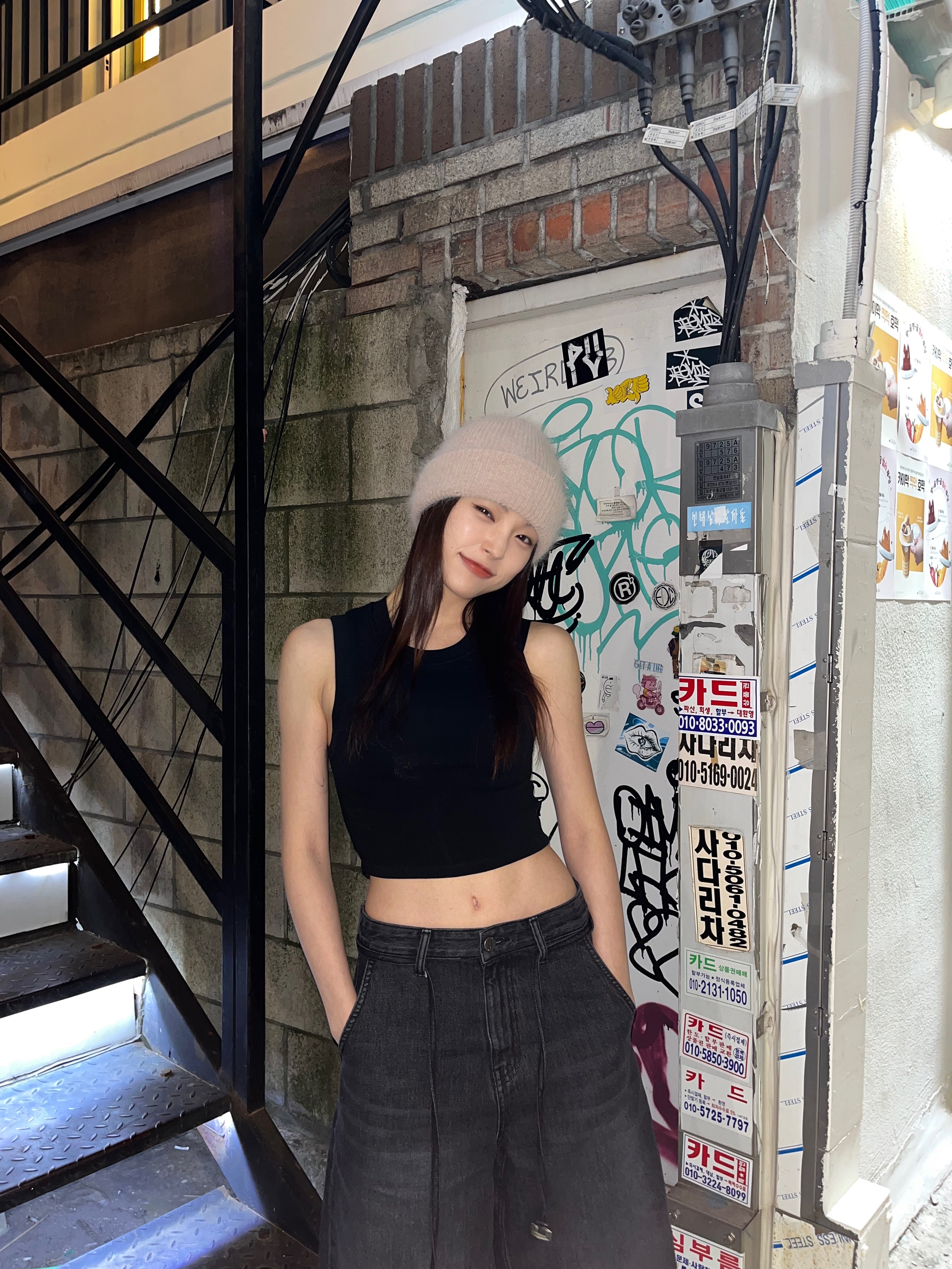 .님의 스타일