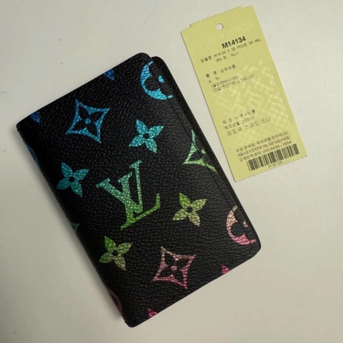 Louis Vuitton Pocket Organizer Gradient Black 착용 스타일