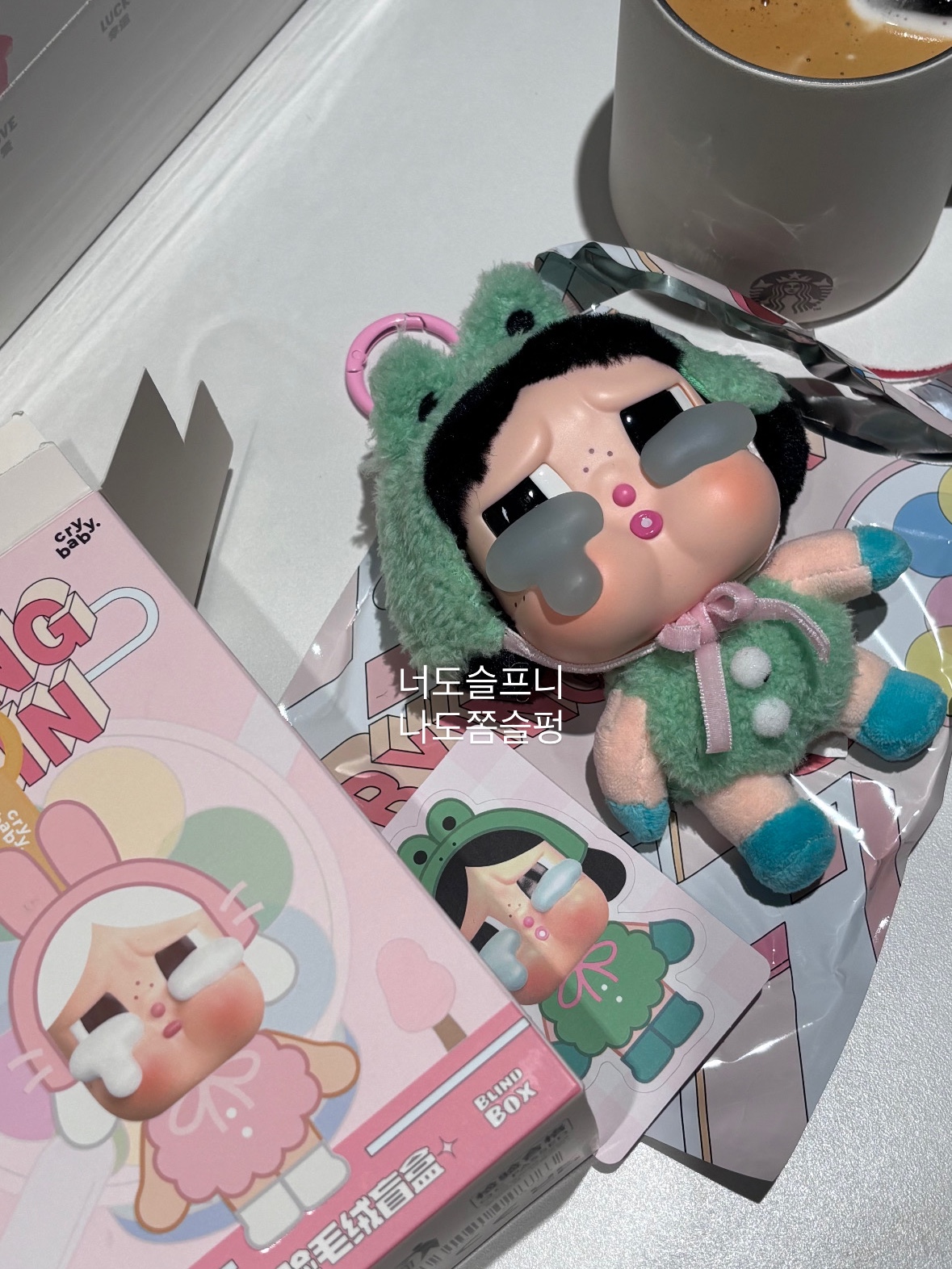 Pop Mart Crybaby Crying Again Series Plush Keyring Sealed Case (1 Blind Box) 착용 스타일