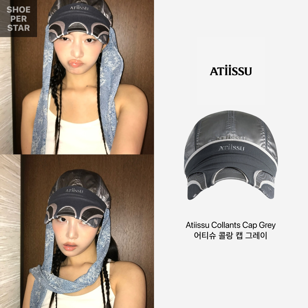 ShoePerStar님의 스타일 - 2