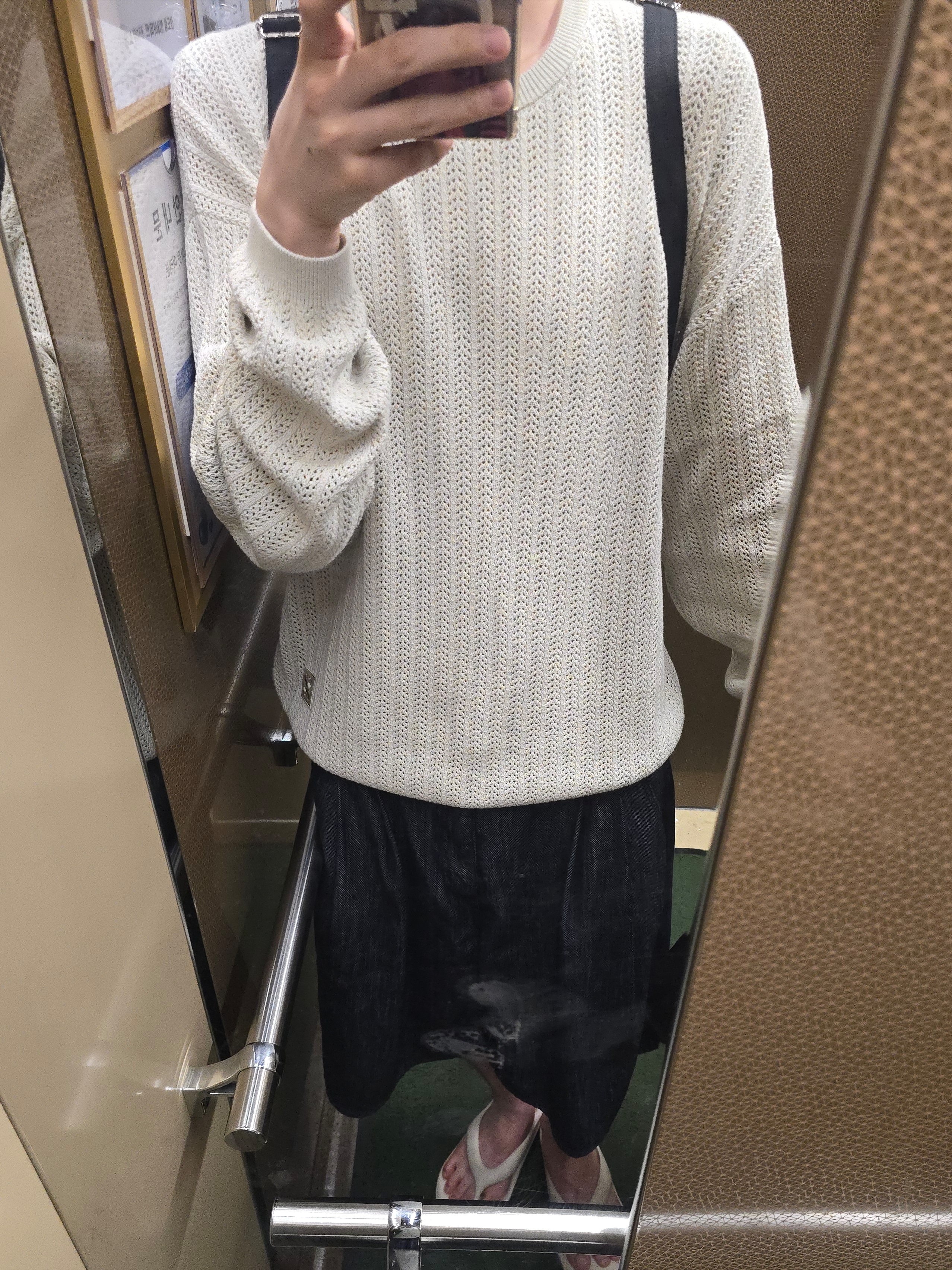 New Balance x Taw&Toe Flip Flop Ivory 착용 스타일