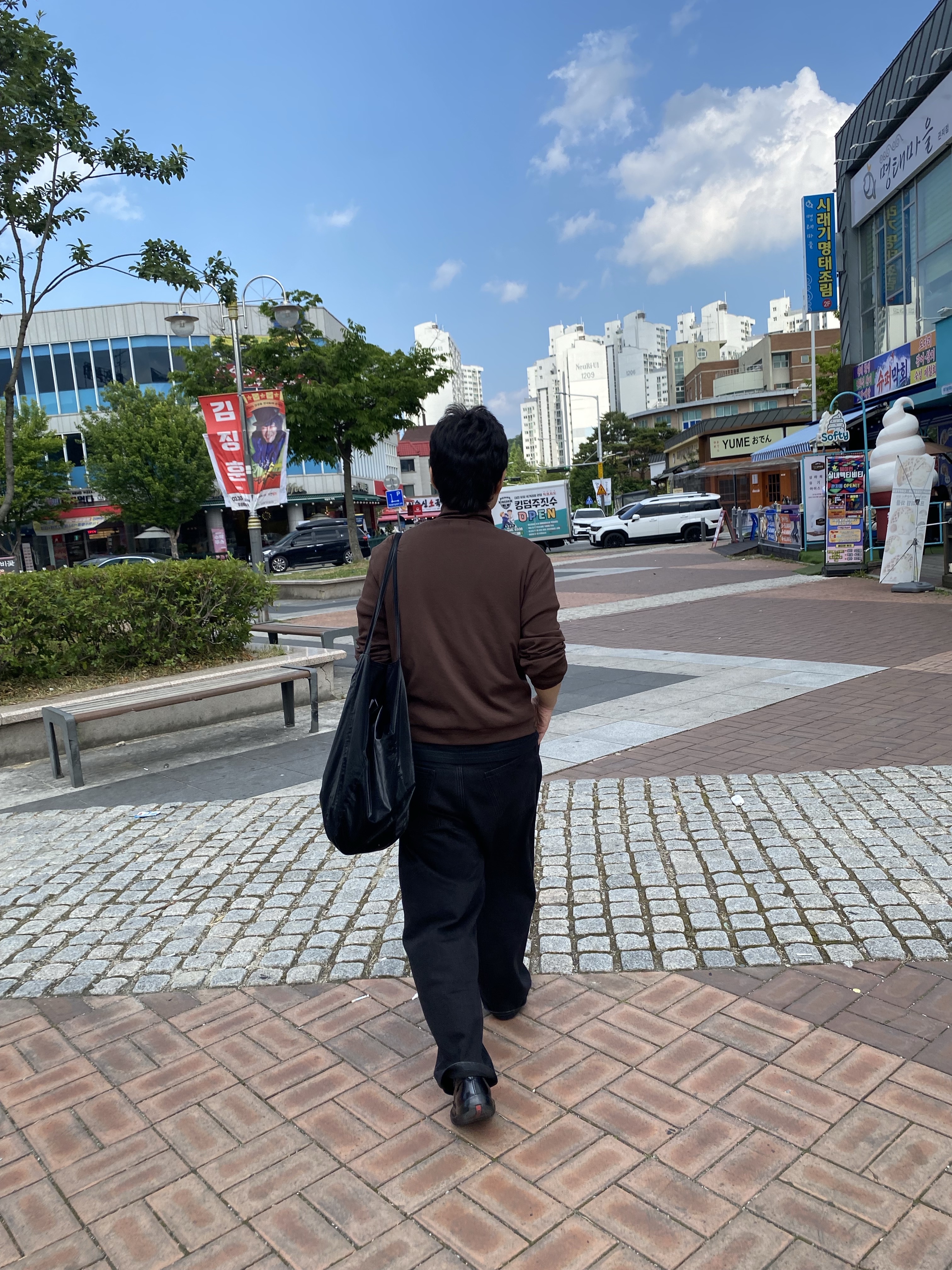 KREAM 스타일 - 6