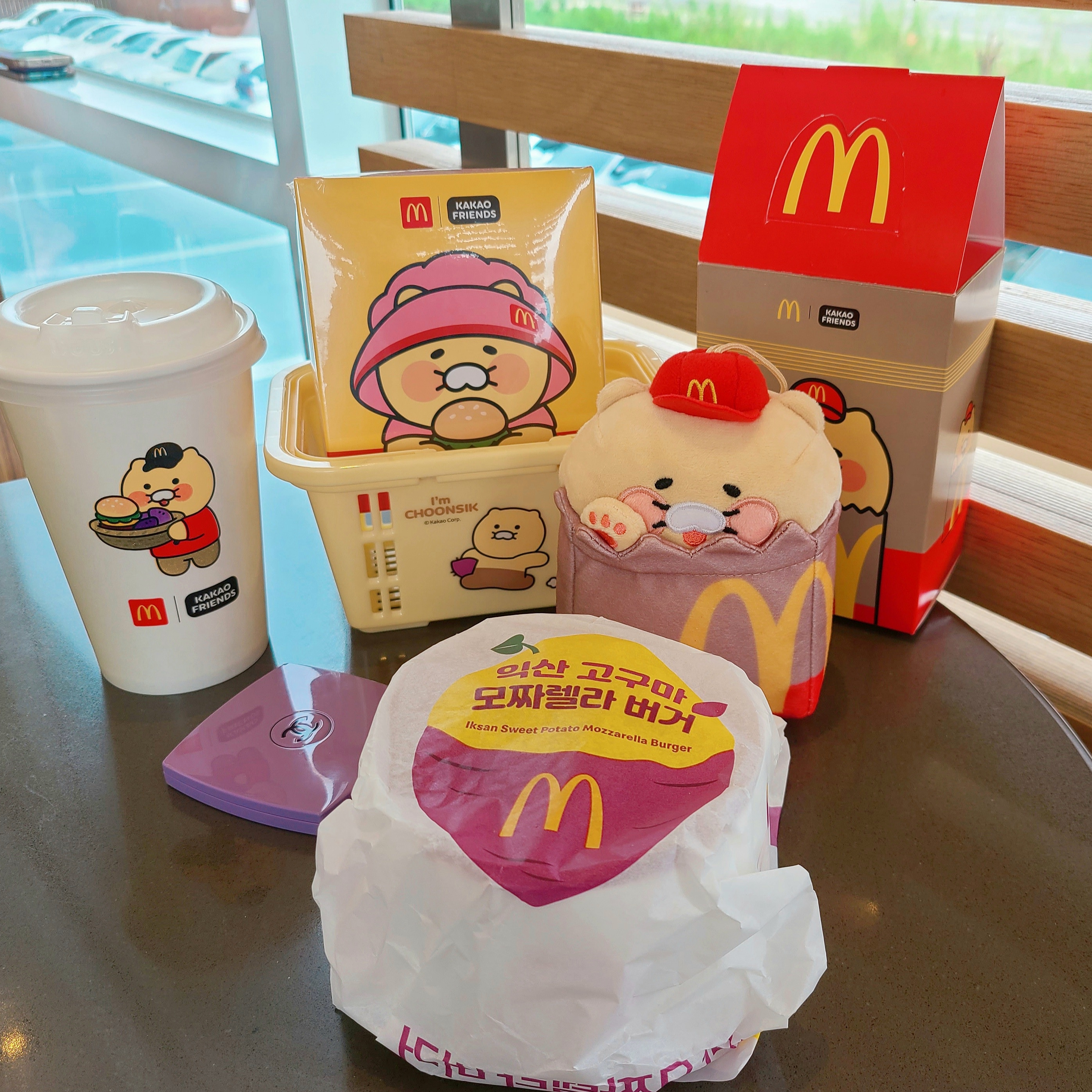 McDonald’s x Kakao Friends Choonsik Granny Choonsik Keyring, McDonald’s x Kakao Friends Paper Bag Choonsik Doll 착용 스타일 - 1