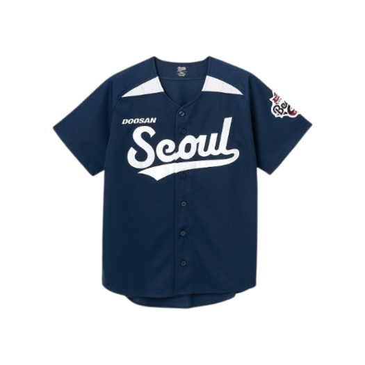 - Doosan Bears Seoul Uniform Navy (Non Marking Ver.)