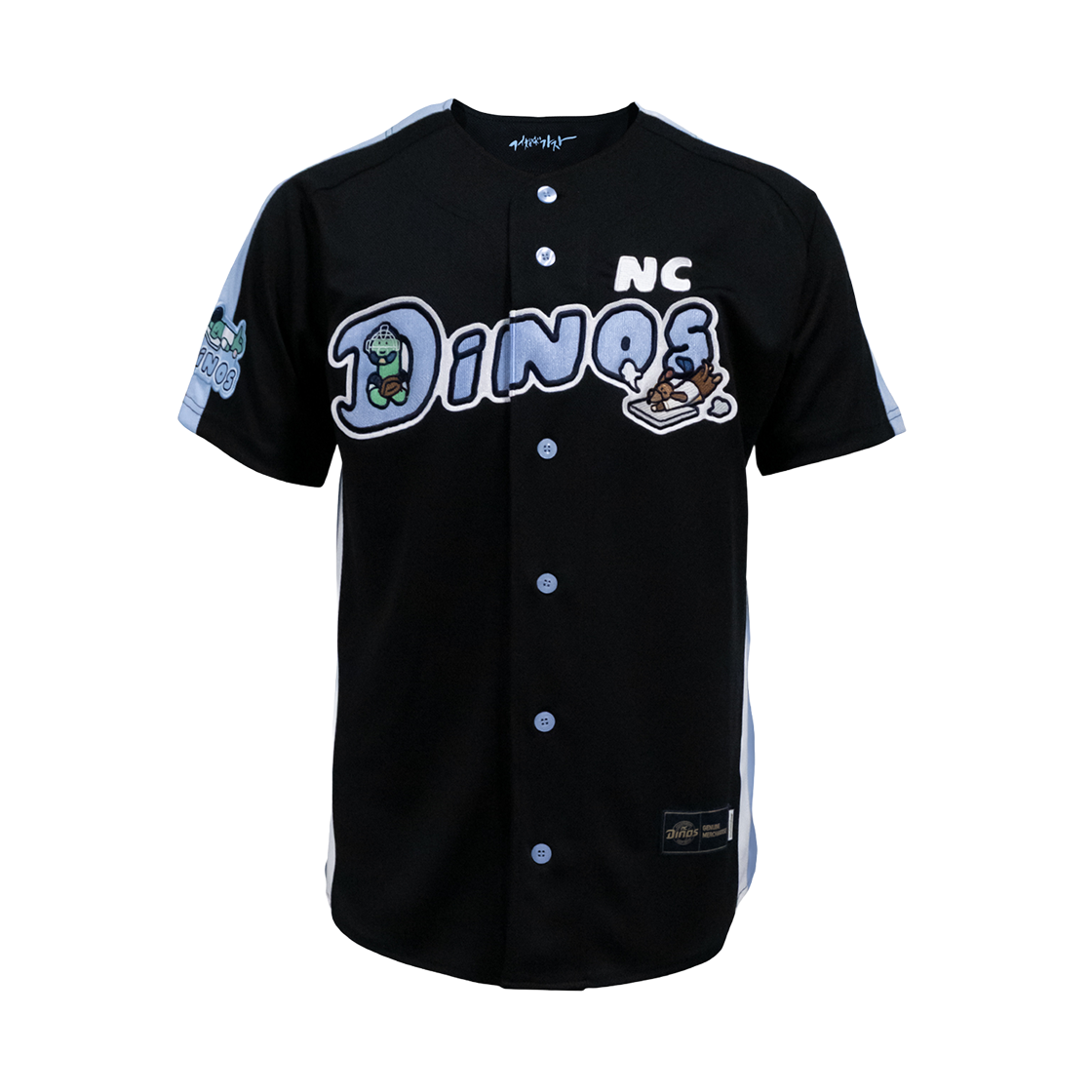 NC 다이노스 x 조구만 2025 패션 유니폼 블랙 (논 마킹 버전)(NC Dinos x Joguman 2025 Fashion Uniform Black (Non Marking Ver.))