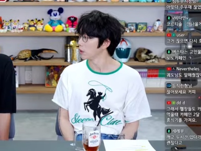 핀터 스크래퍼님의 스타일