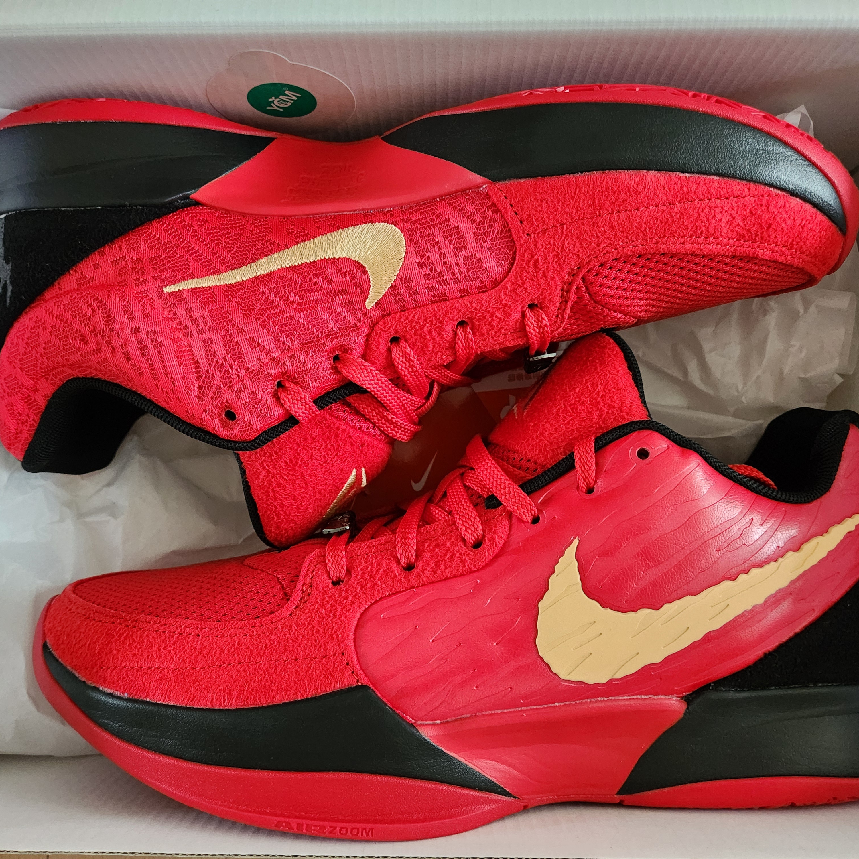 Nike Ja 2 EP Nightmare 착용 스타일 - 1