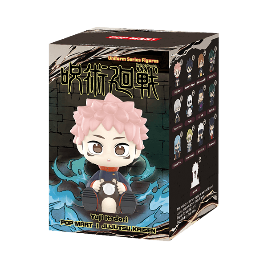 팝마트 주술회전 유니폼 시리즈 미개봉 랜덤박스 (1개입)