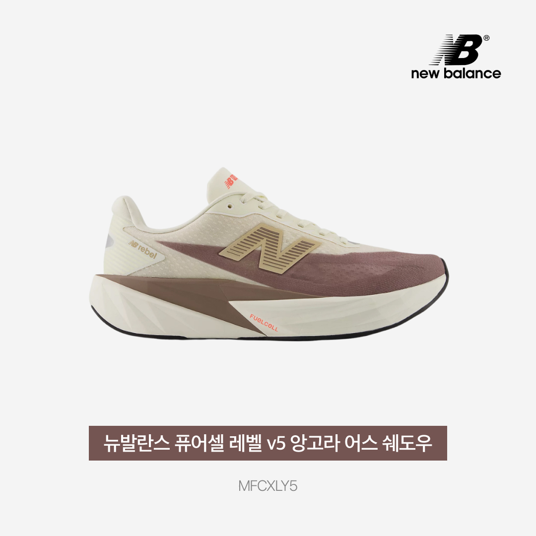 ShoePerStar님의 스타일 - 3