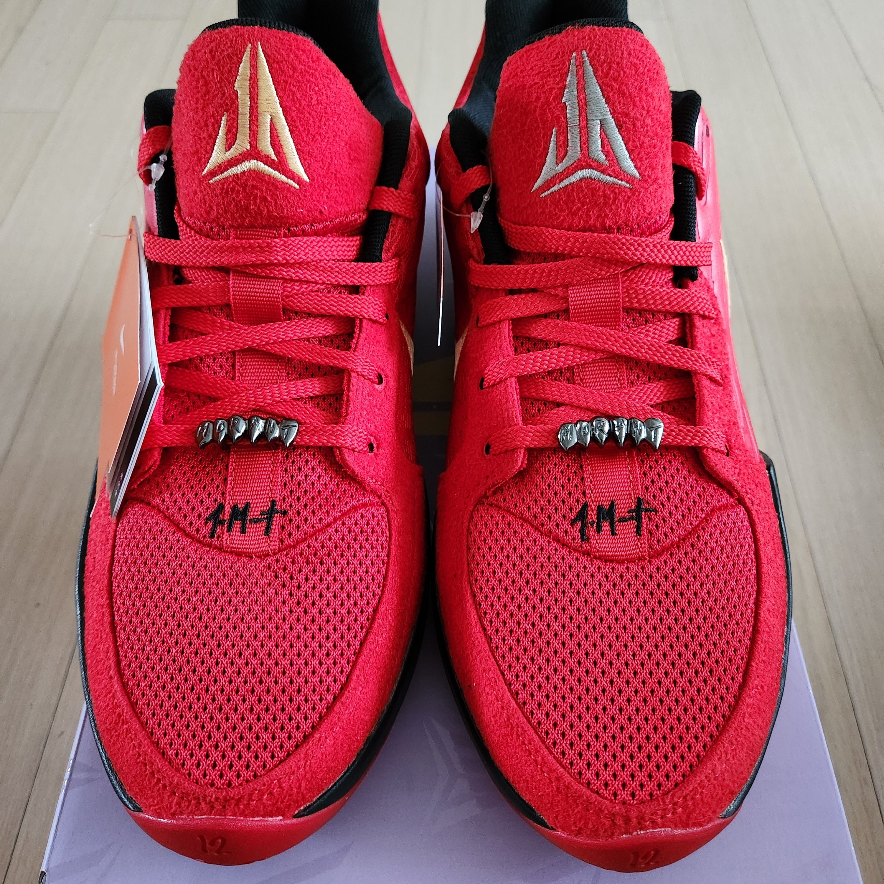 Nike Ja 2 EP Nightmare 착용 스타일 - 3