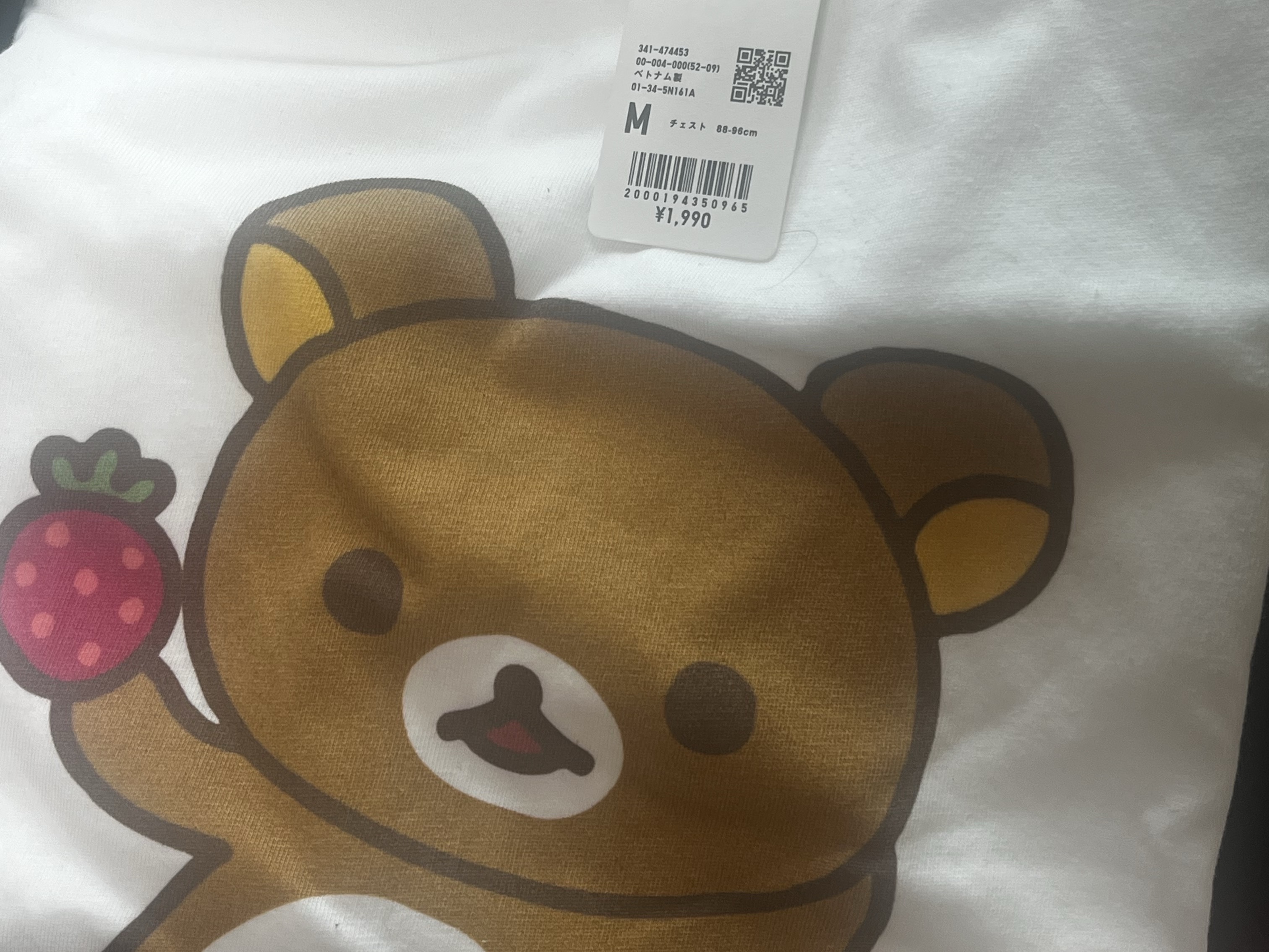 KREAM 스타일