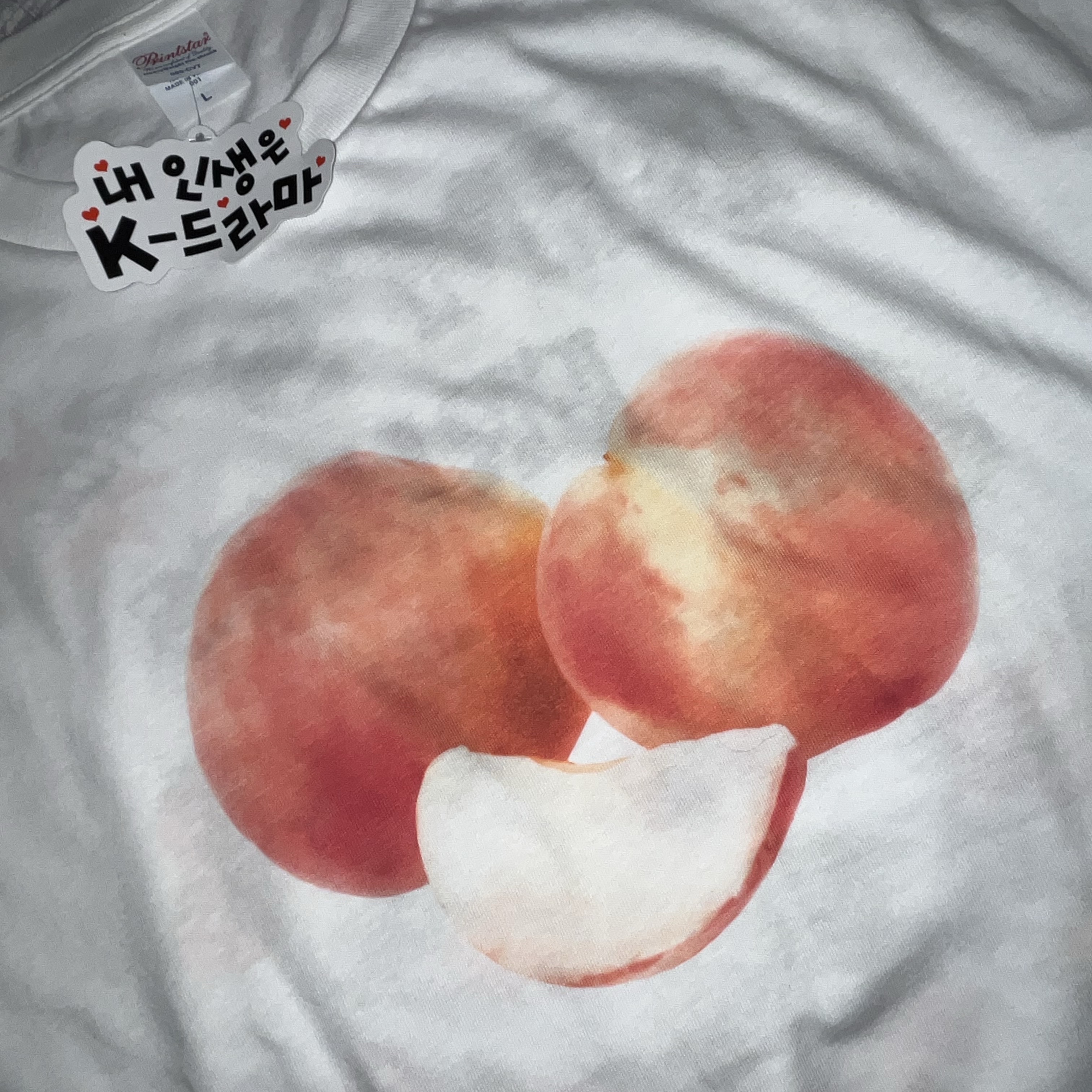 [KREAM 단독] Kims Fruits Peach 착용 스타일
